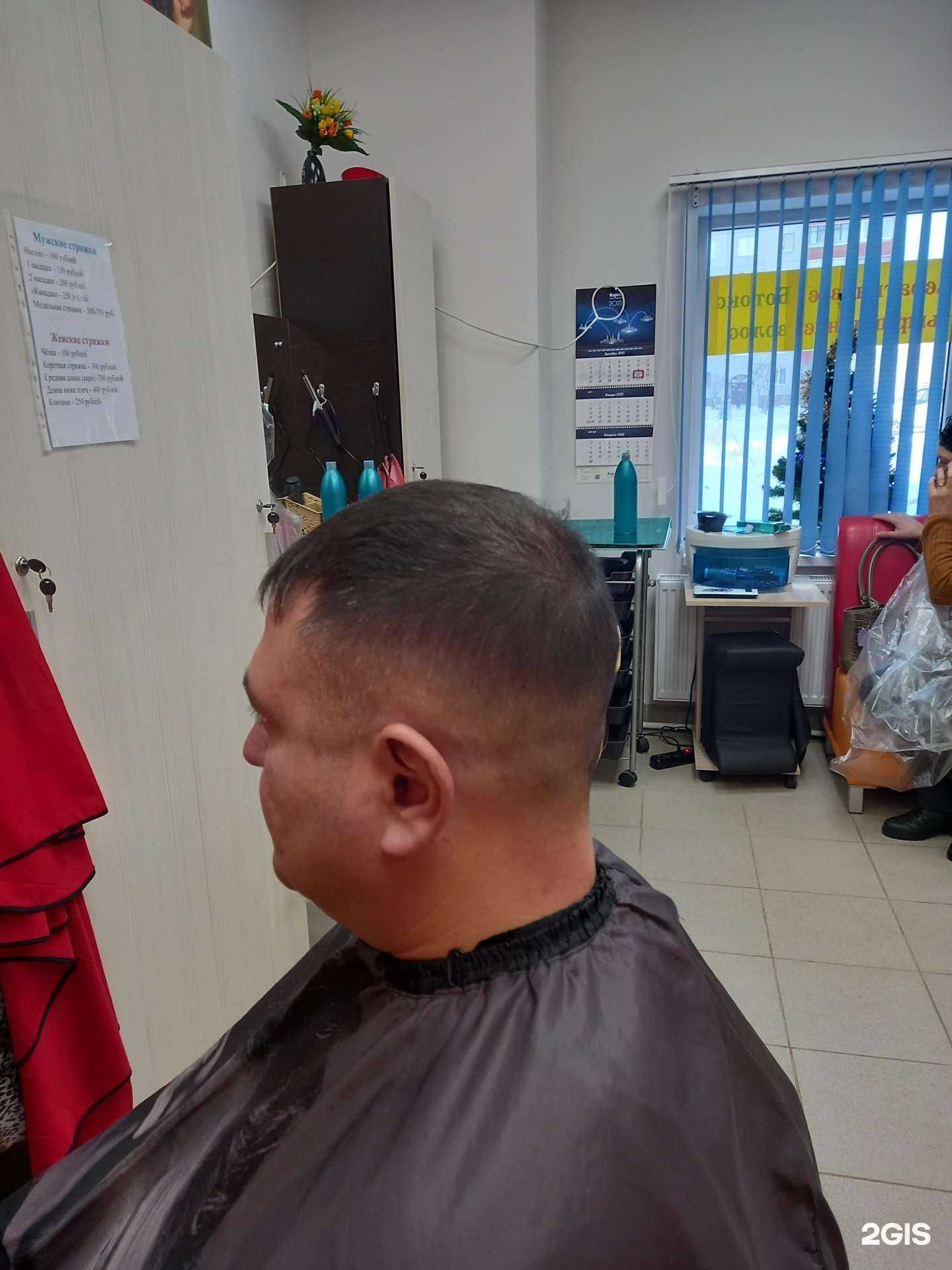 Отзывы на компанию SunShine в г. Псков c фото