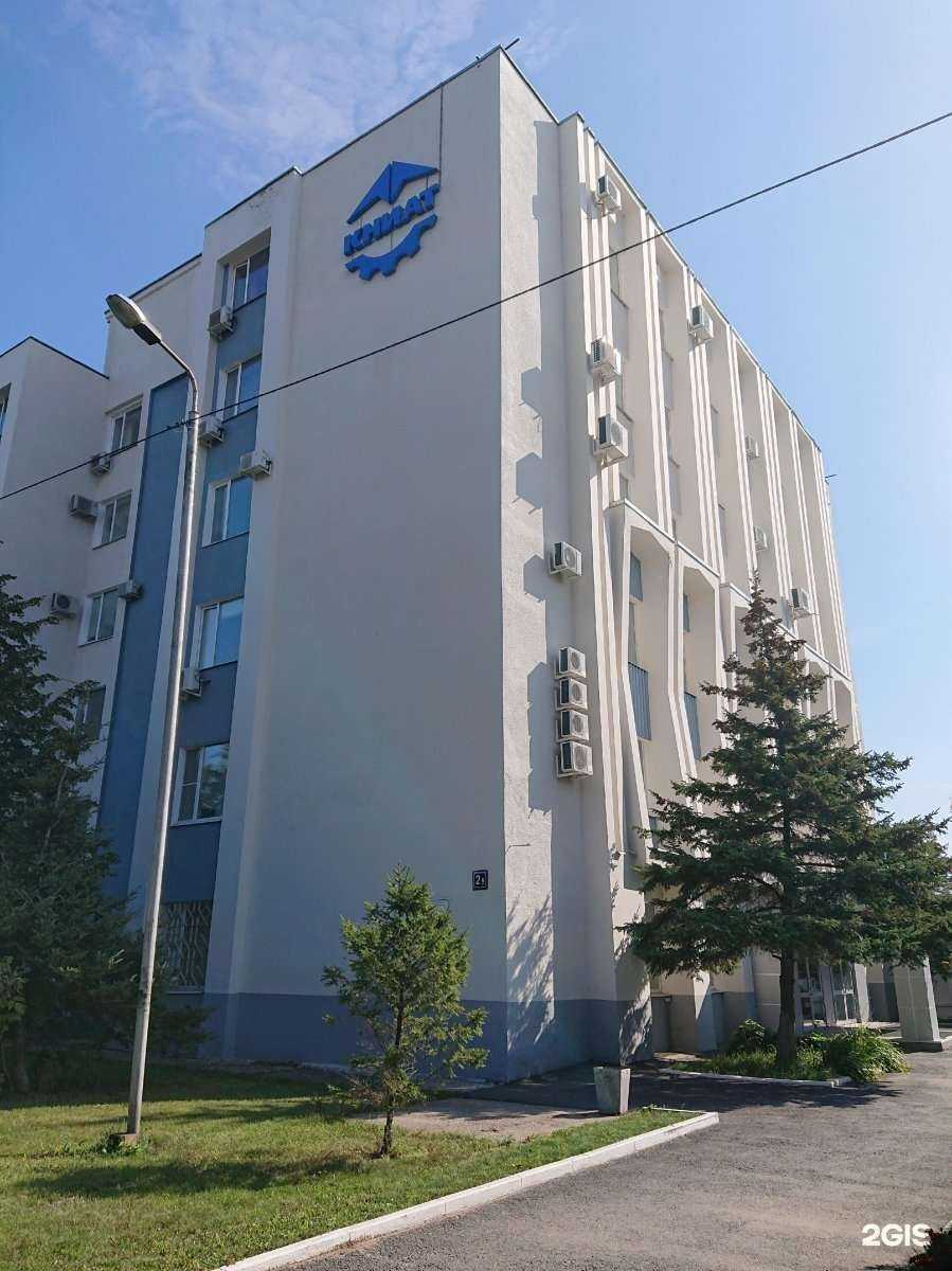 Отзывы на компанию Колибри в Казани c фото