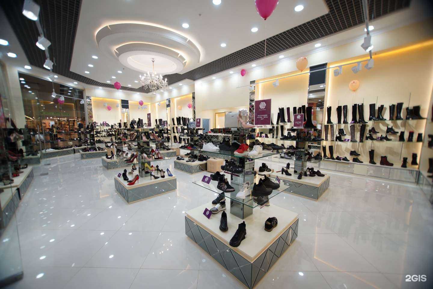 Отзывы на компанию Basconi в Сургуте c фото