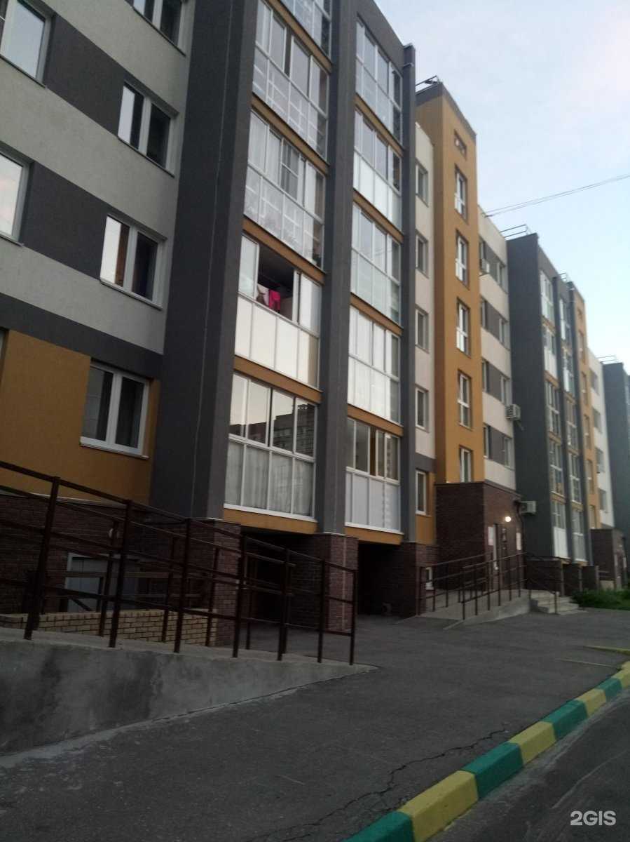 Отзывы на компанию Созвездие талантов в Нижнем Новгороде c фото - фотография 2 из 2