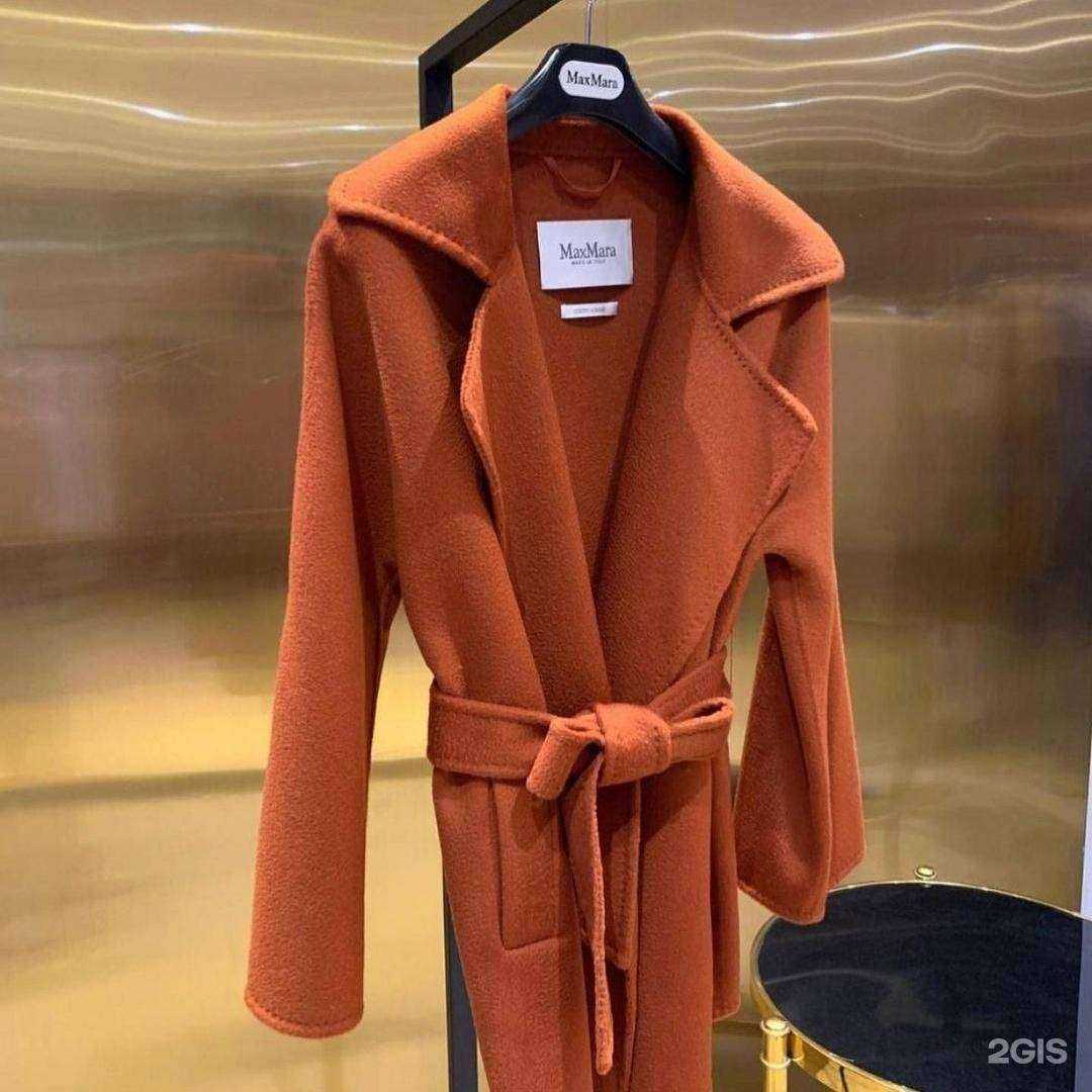 Отзывы на компанию Family в Махачкале c фото