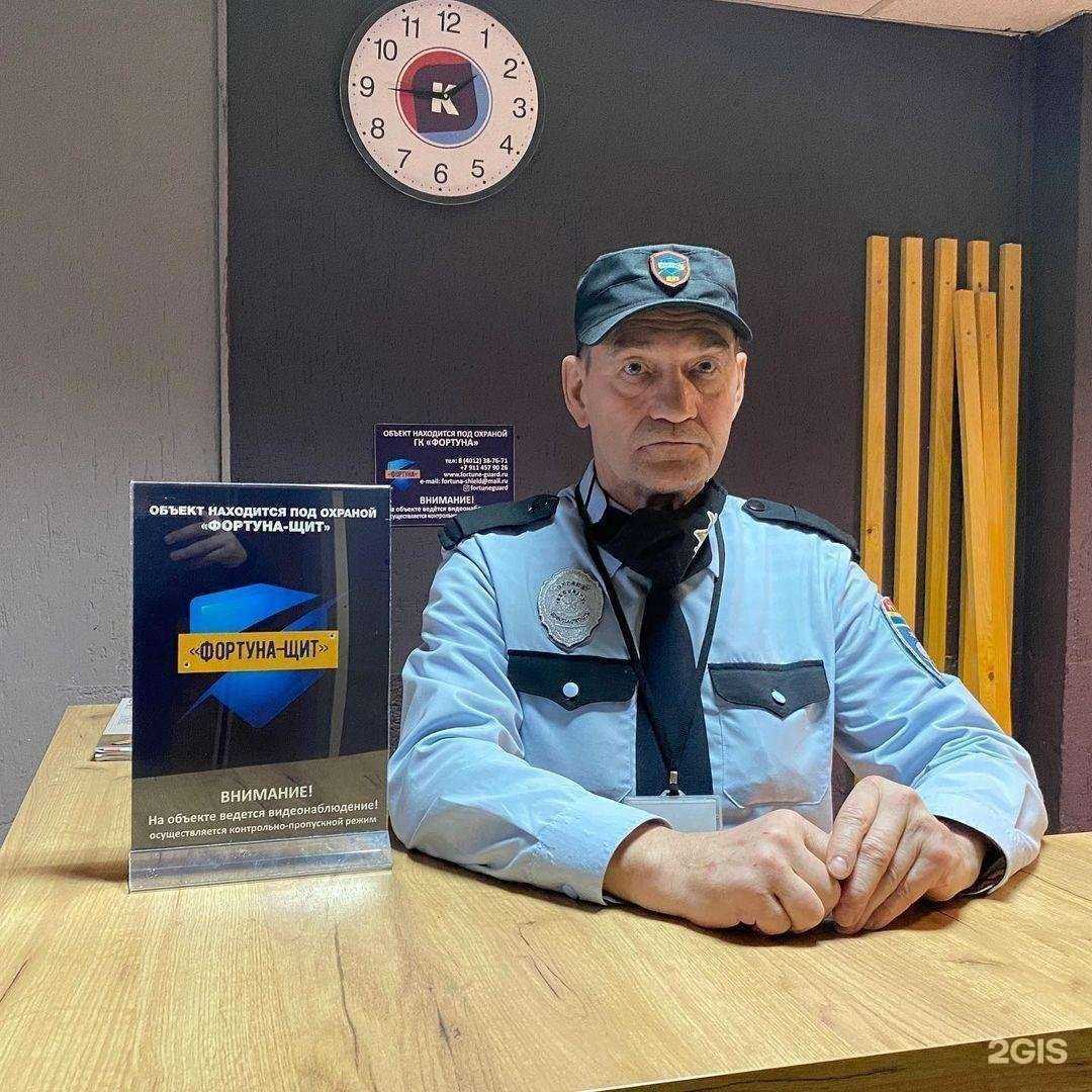 Отзывы на компанию ФортунаМонтаж в Калининграде c фото