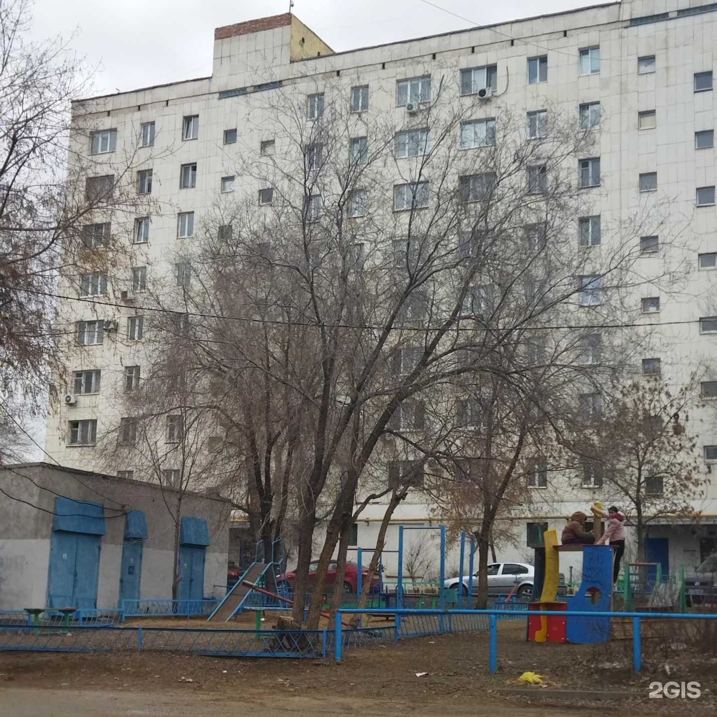 Отзывы на компанию Fix Price в Оренбурге c фото - фотография 2 из 2