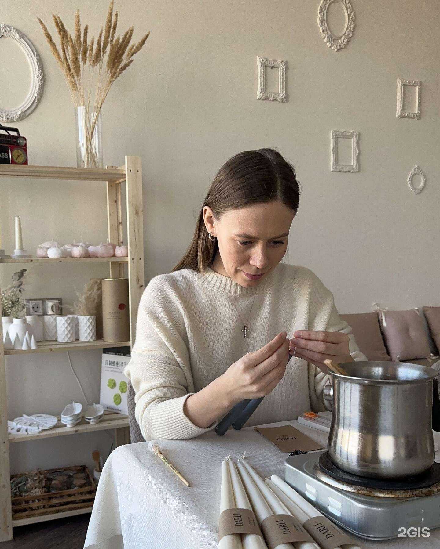 Отзывы на компанию Darli в Магнитогорске c фото