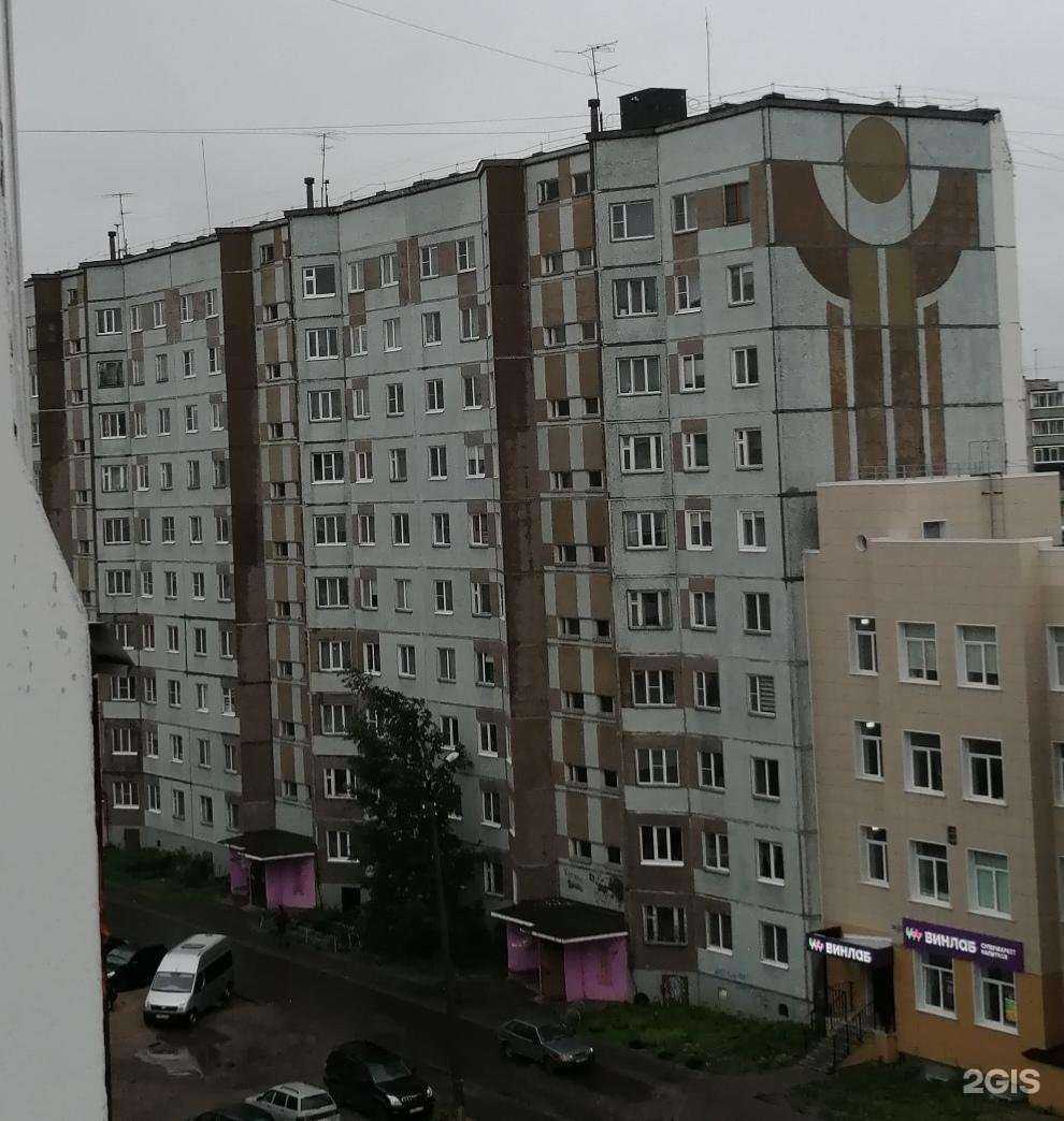 Отзывы на компанию Мужская парикмахерская в Архангельске c фото - фотография 2 из 2