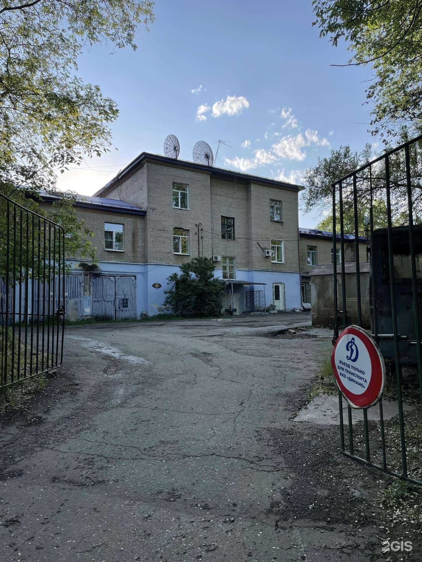 Отзывы на компанию ДВ Стройэкспертиза в г. Хабаровск c фото