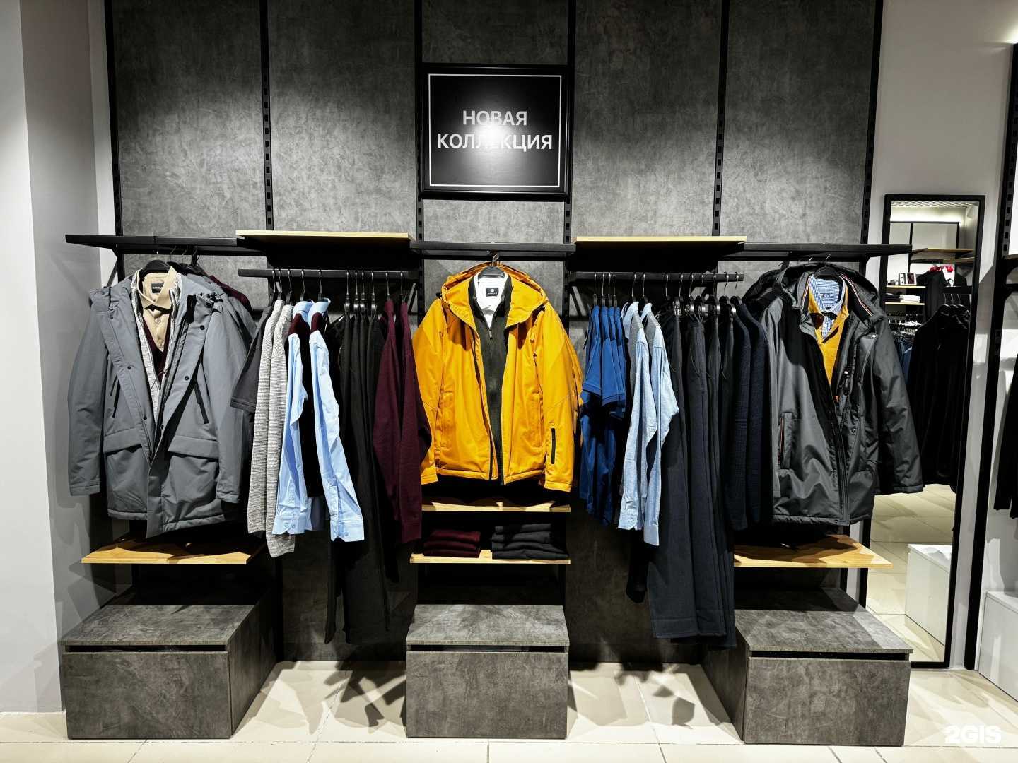 Отзывы на компанию Sinar в Якутске c фото