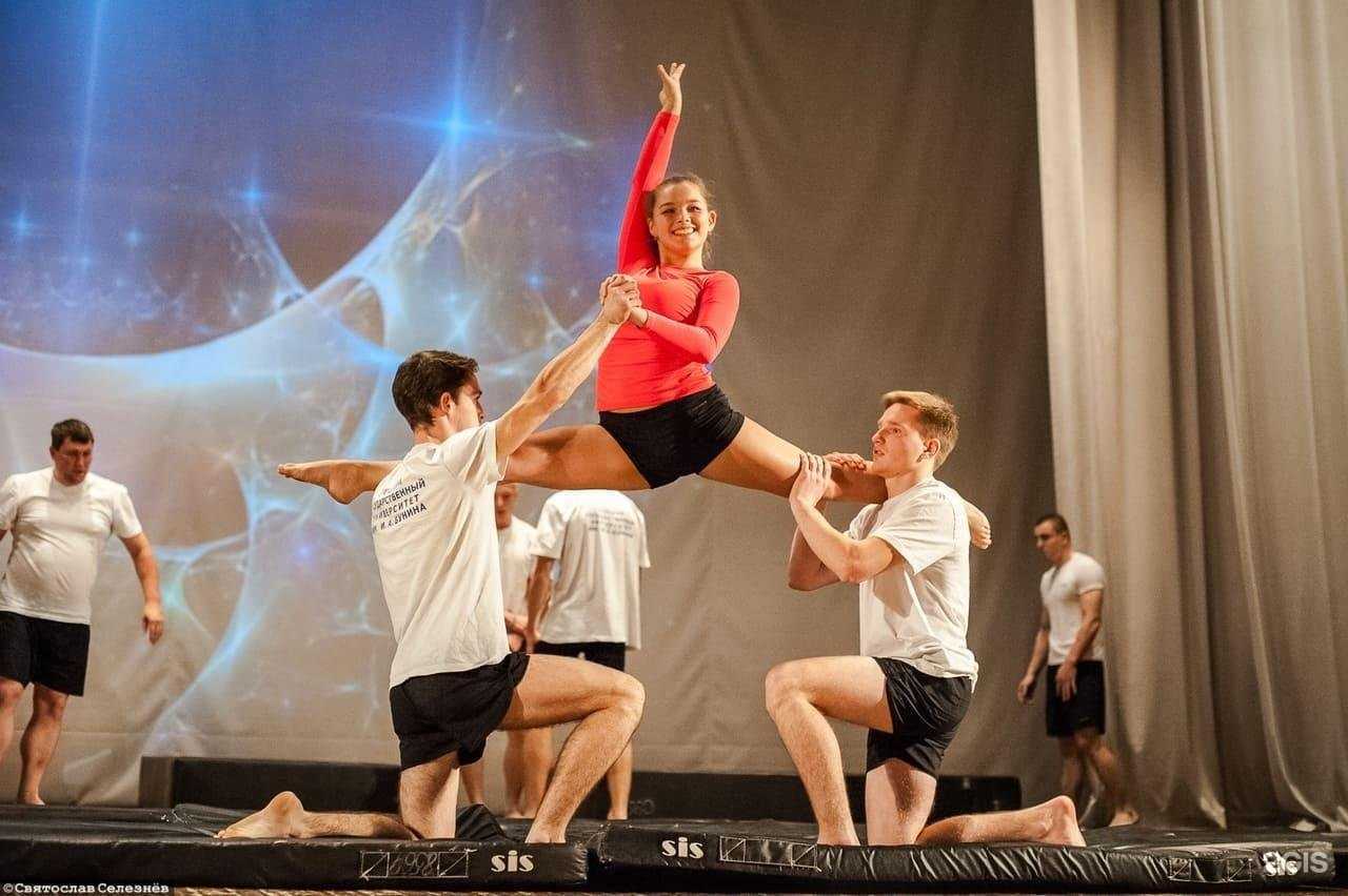 Отзывы на компанию Институт математики, естествознания и техники в Елеце c фото