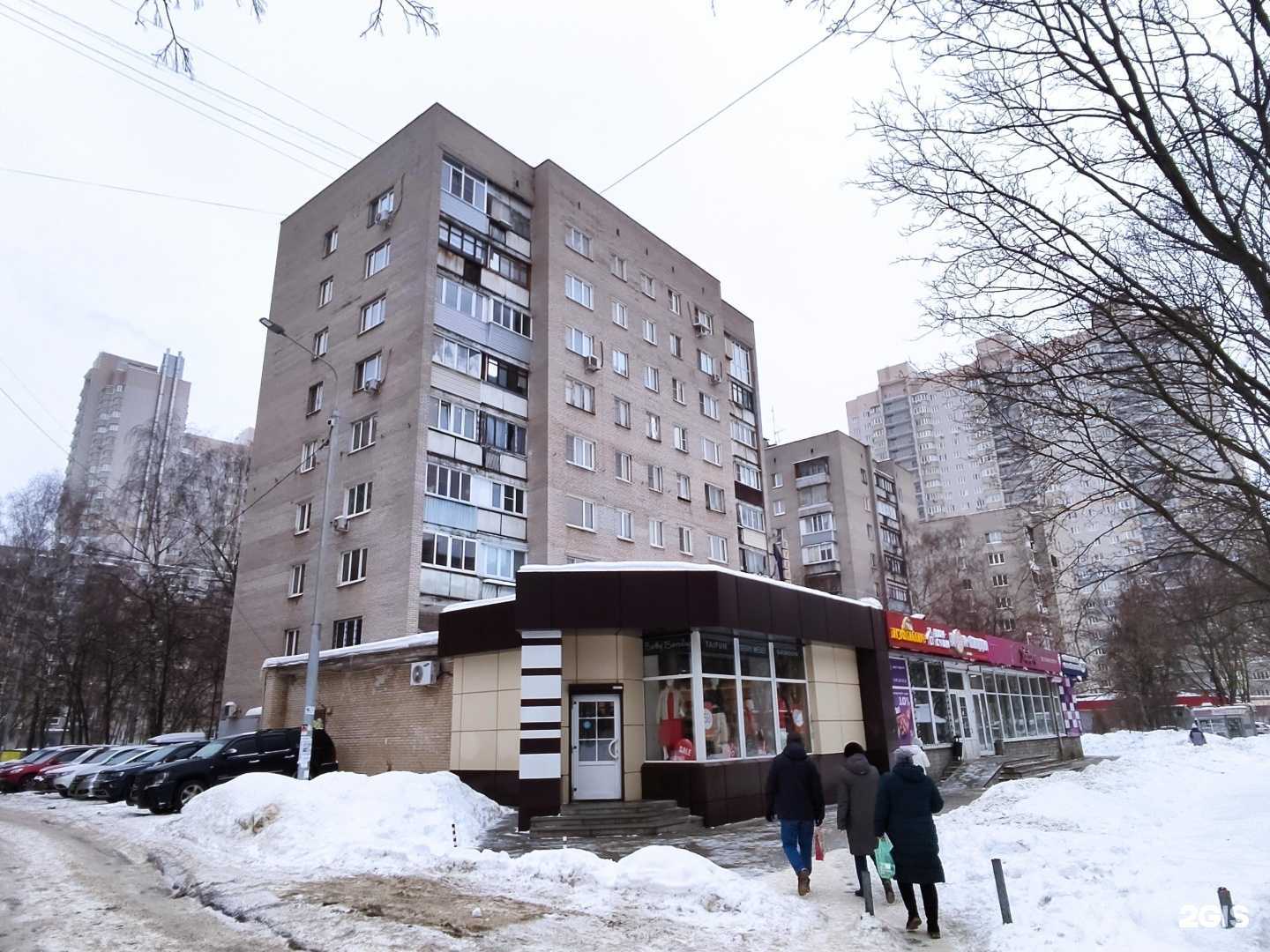 Отзывы на компанию Минимуркет в Балашихе c фото - фотография 2 из 2