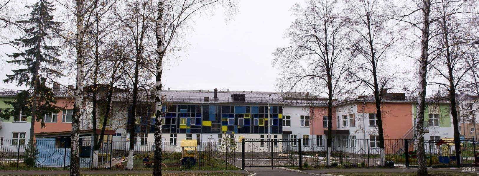 Отзывы на компанию Детский сад №219 в г. Уфа c фото
