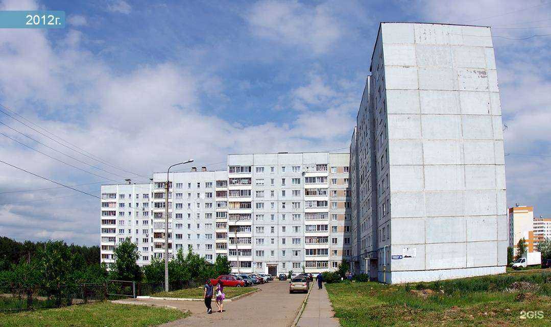 Отзывы на компанию Живая вода в Елабуге c фото - фотография 2 из 2