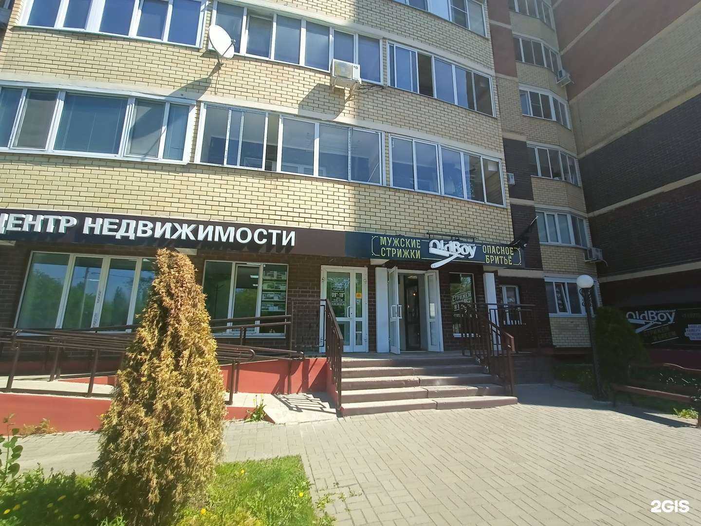 Отзывы на компанию Маленькая Флоренция в г. Орехово-Зуево c фото