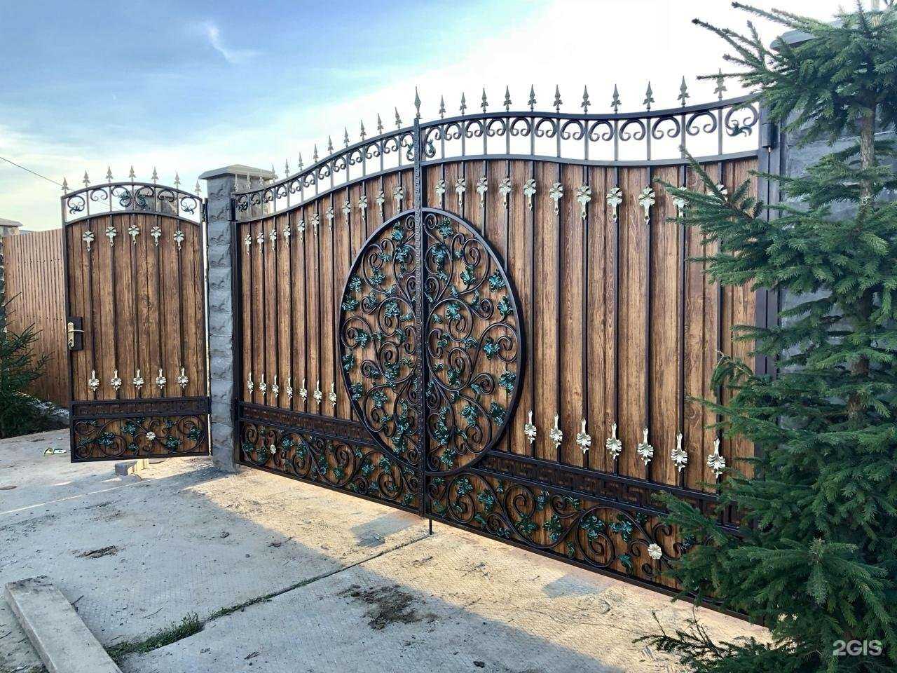 Отзывы на компанию Металлоff в Александрове c фото