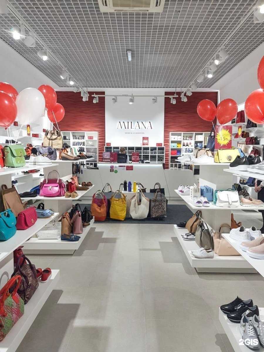 Отзывы на компанию Milana в г. Лыткарино c фото