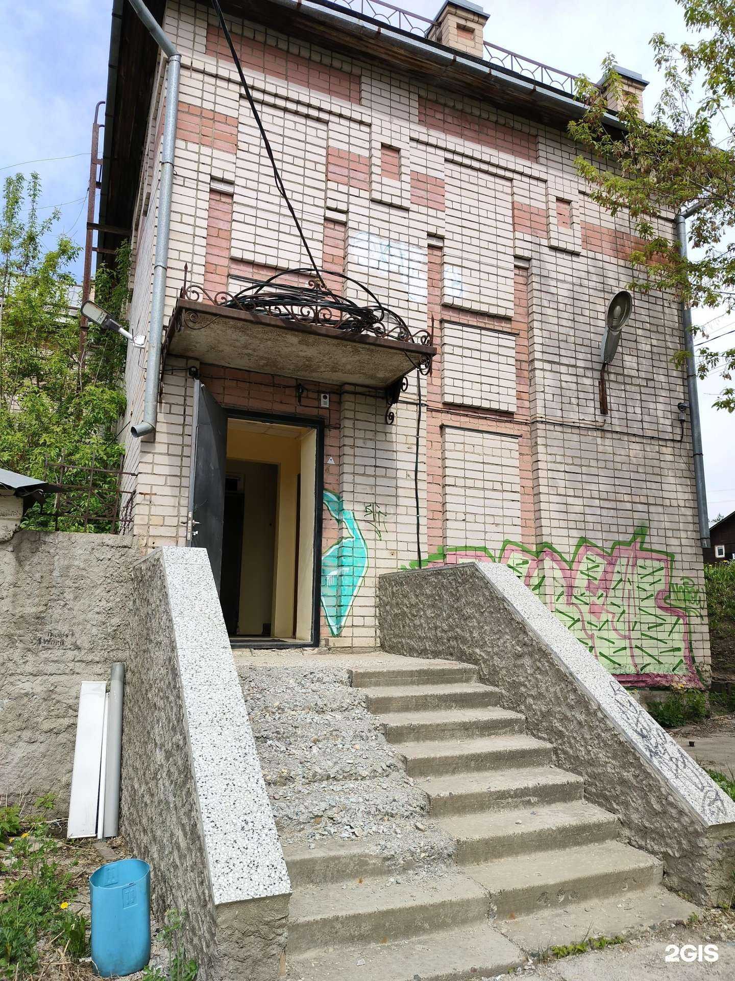 Отзывы на компанию Джи эс система в г. Кострома c фото