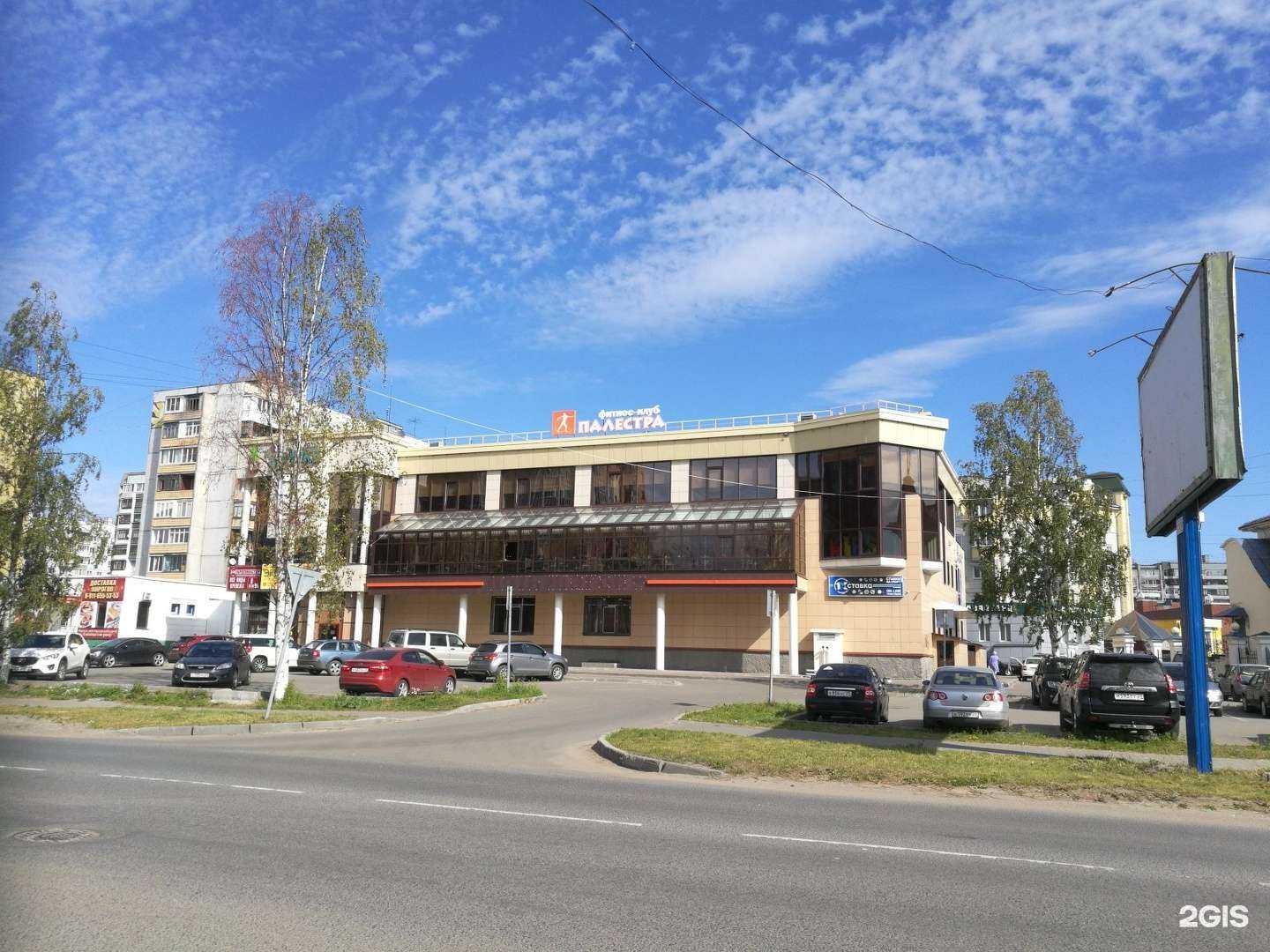 Отзывы на компанию Black Horse в Архангельске c фото - фотография 2 из 2