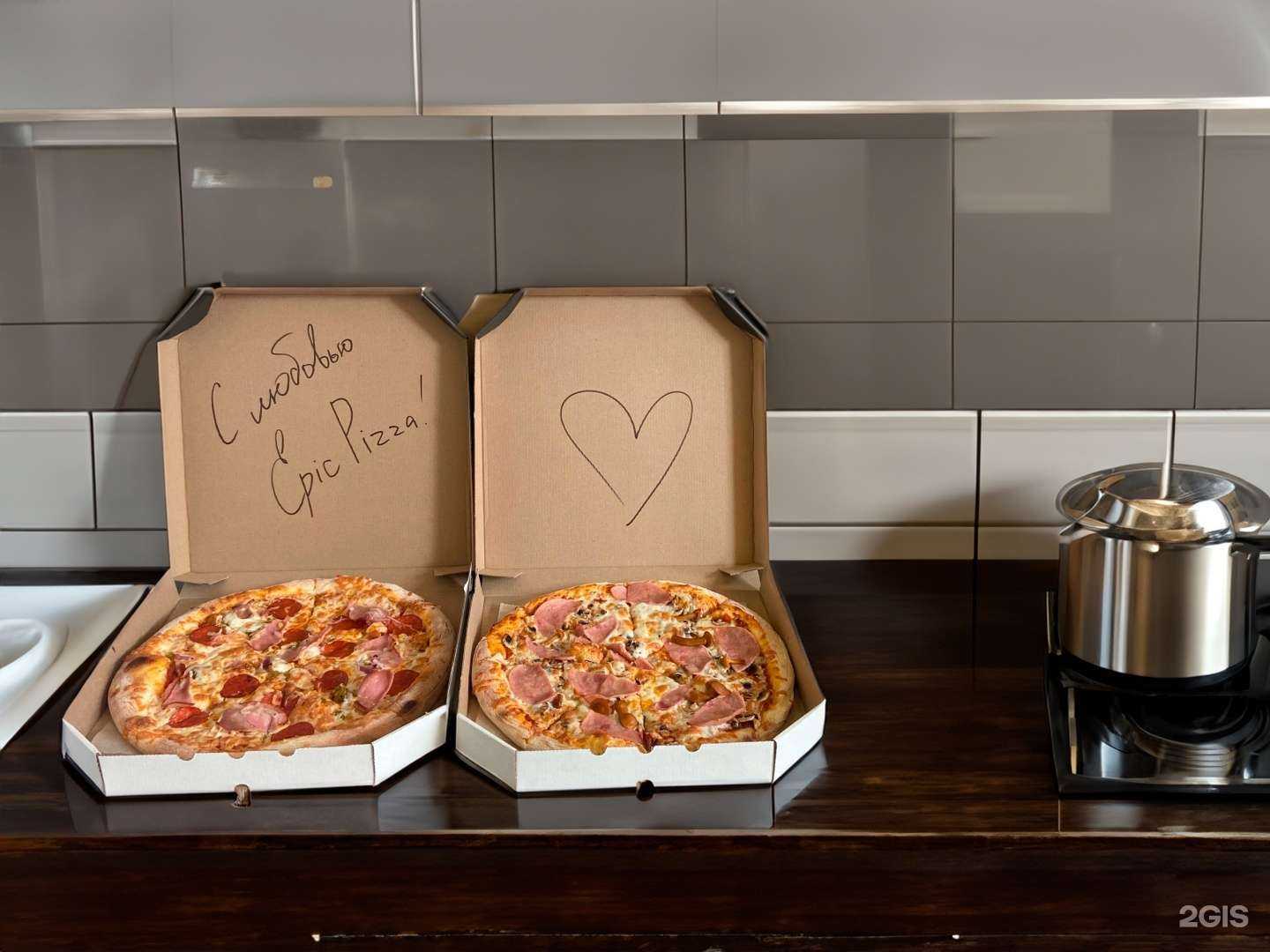 Отзывы на компанию Epic pizza в г. Сочи c фото