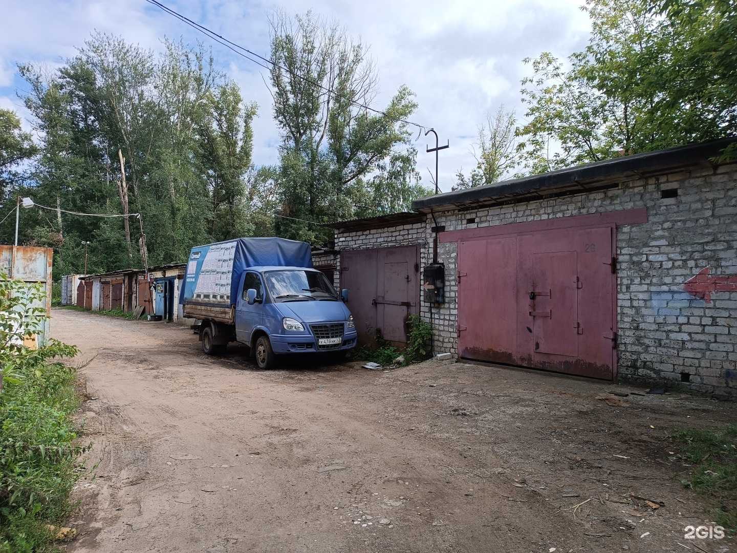 Отзывы на компанию Пункт приёма цветного металла в Кирове c фото - фотография 2 из 2