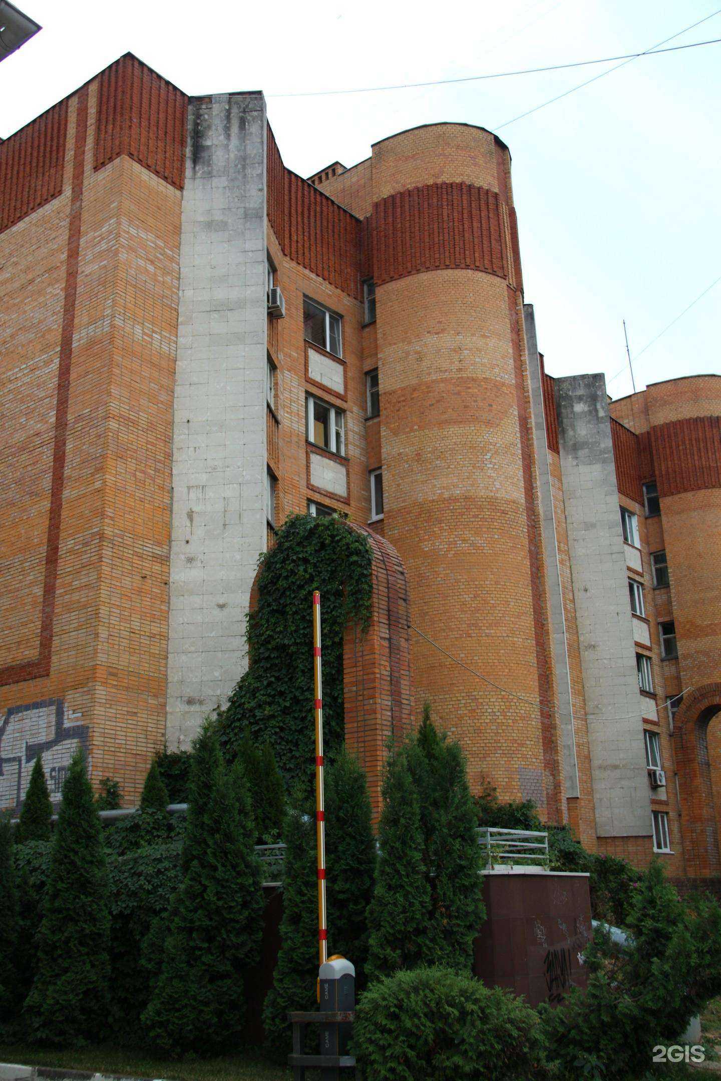 Отзывы на компанию Neula piercing в Калуге c фото - фотография 2 из 2