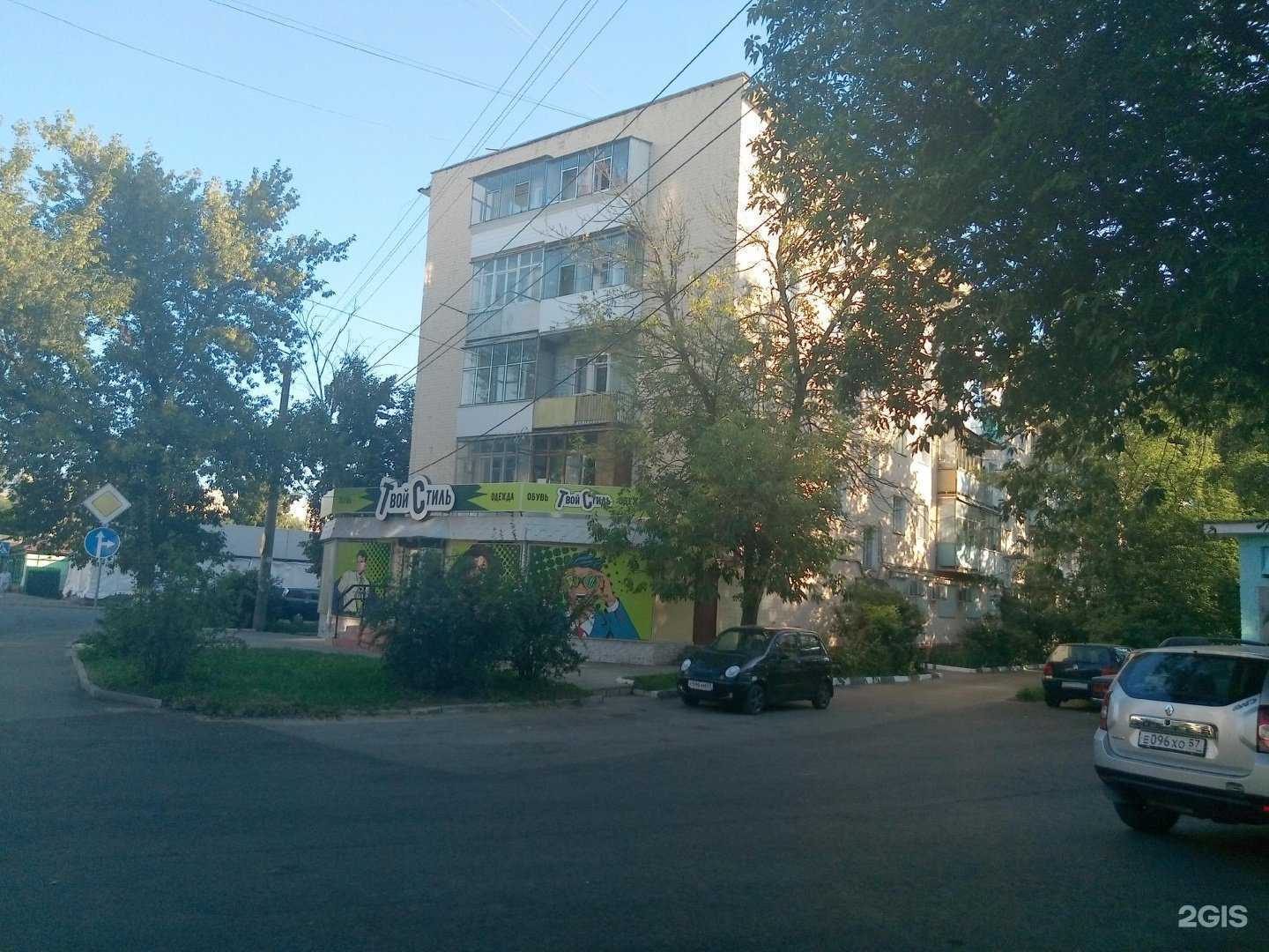 Отзывы на компанию Дмитрогорский в Орле c фото - фотография 2 из 2