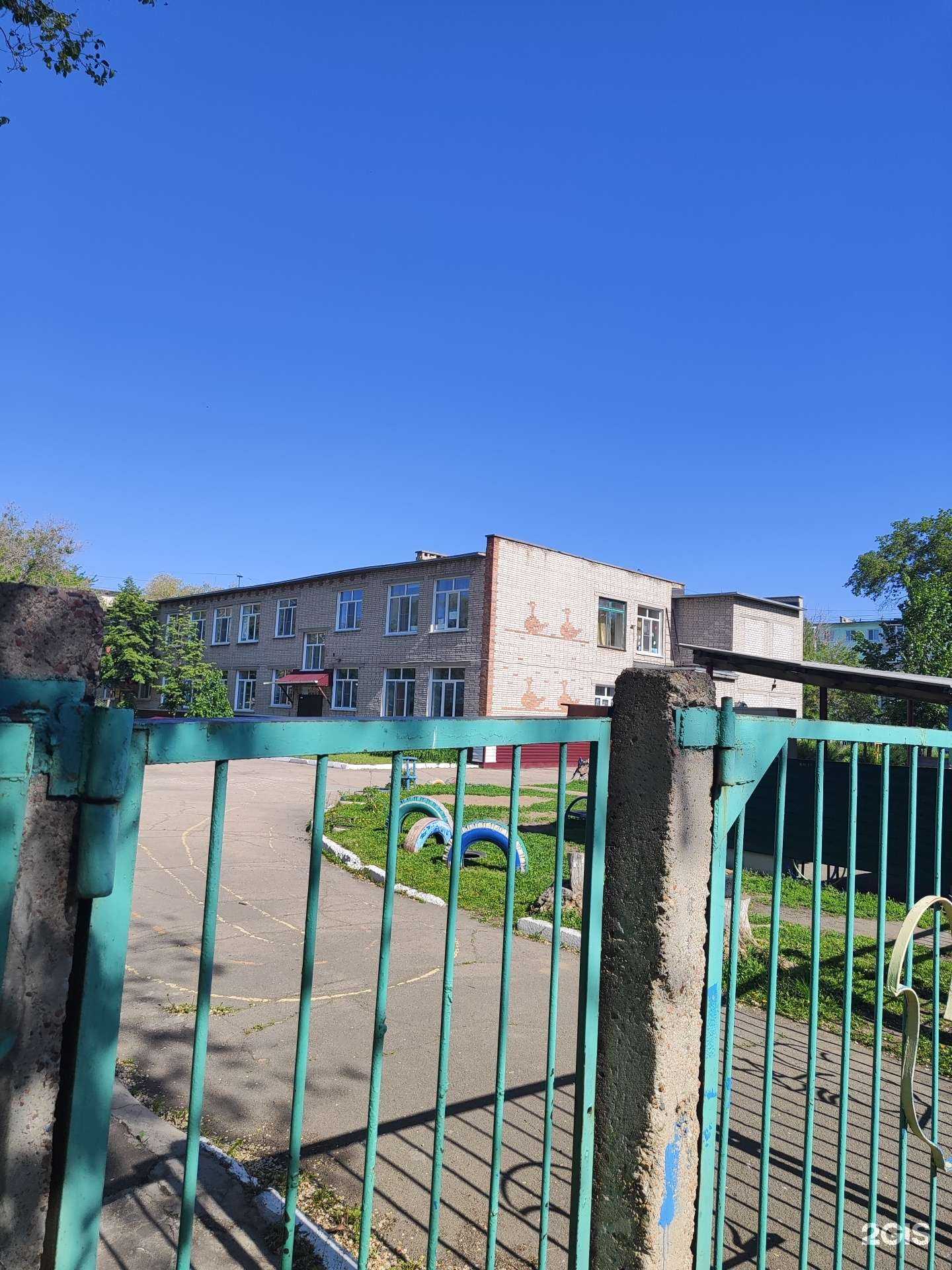 Отзывы на компанию Веснянка в г. Рубцовск c фото