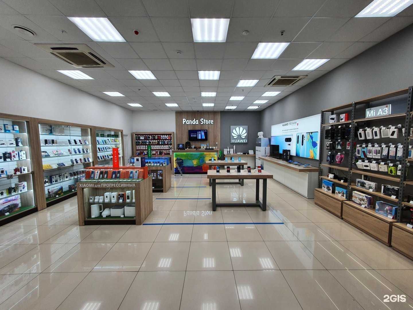 Отзывы на компанию Цифромаркет в г. Старый Оскол c фото