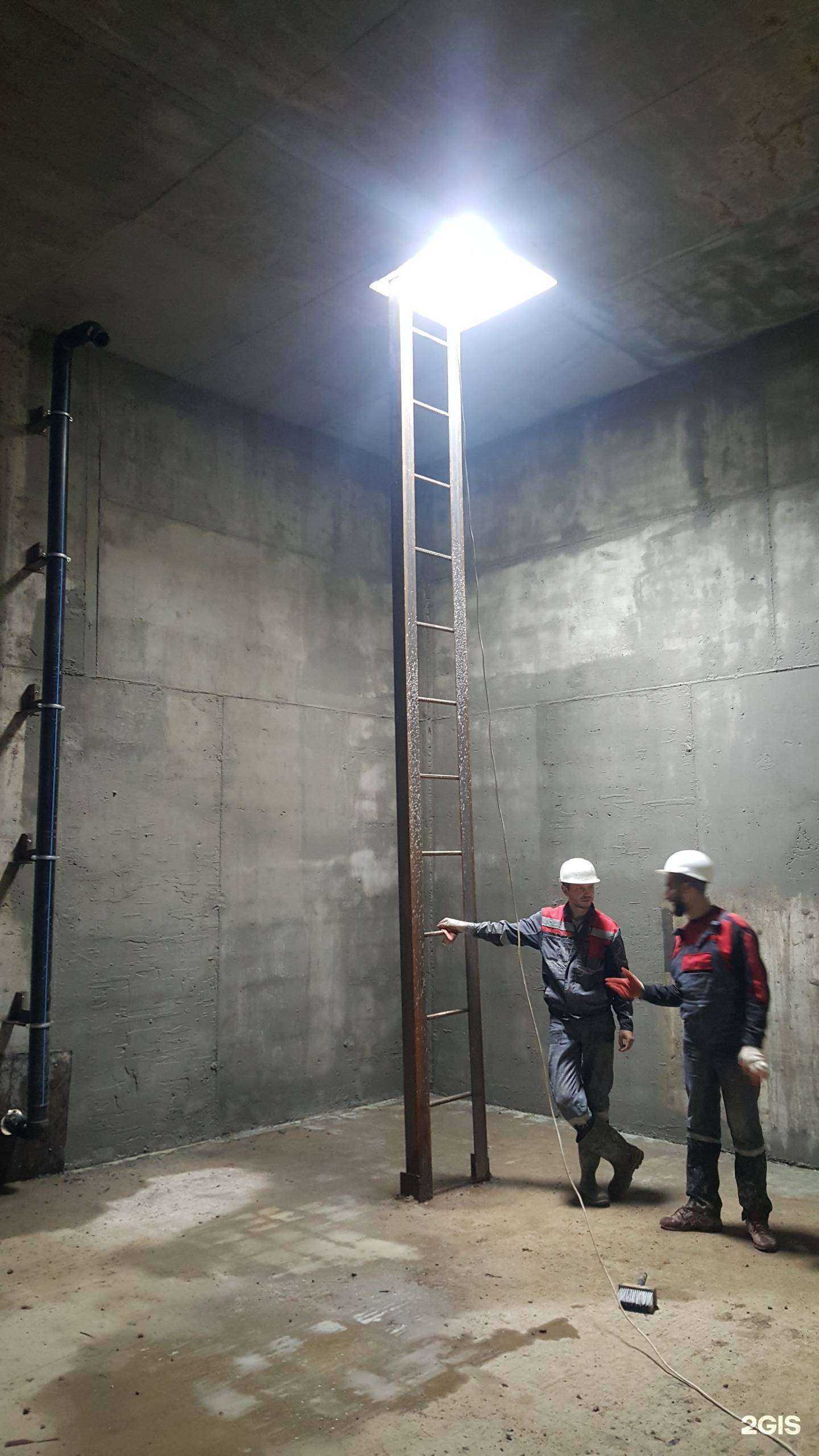 Отзывы на компанию Твой город в г. Кострома c фото