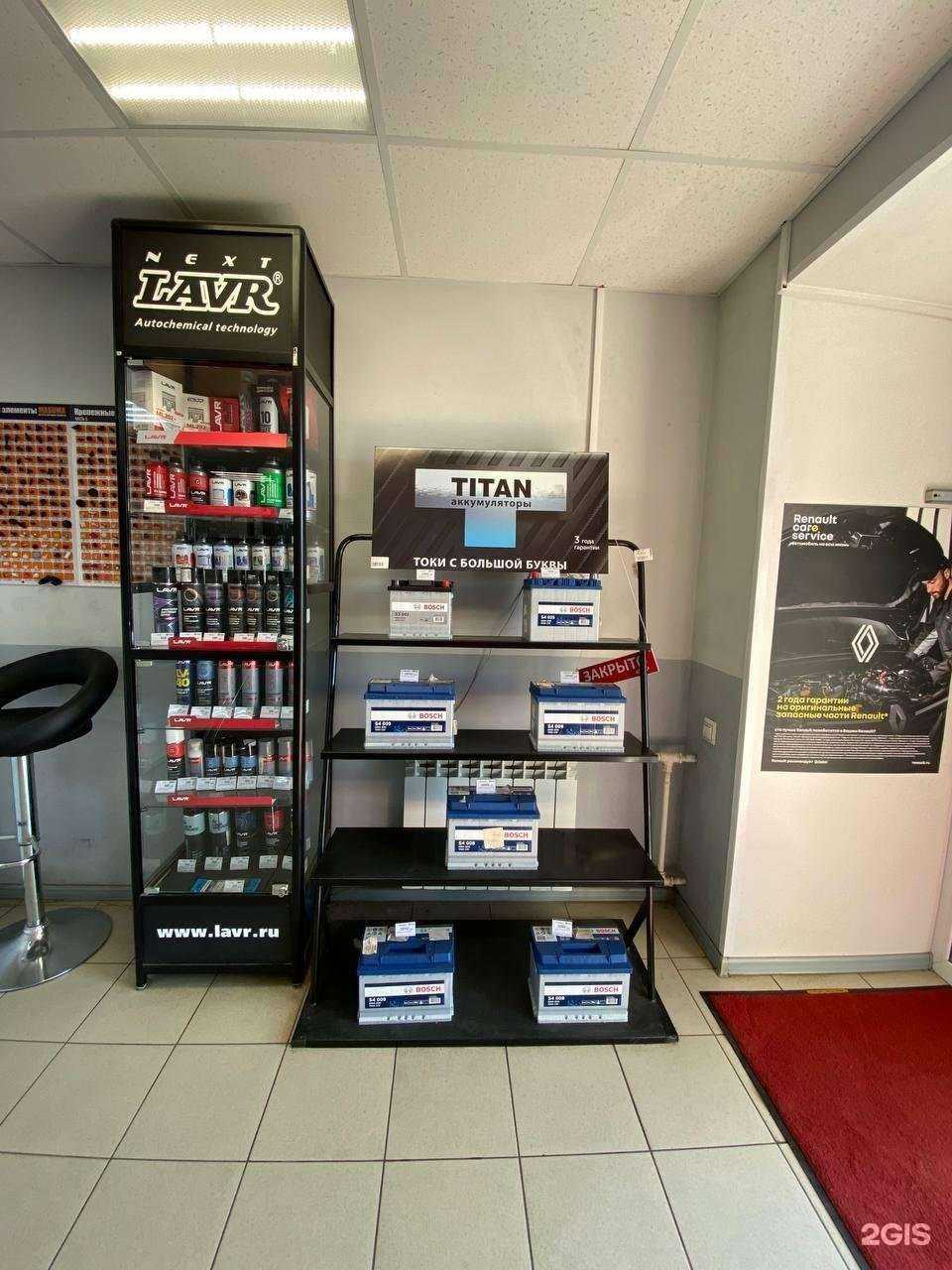 Отзывы на компанию Иксора в Нижнем Новгороде c фото