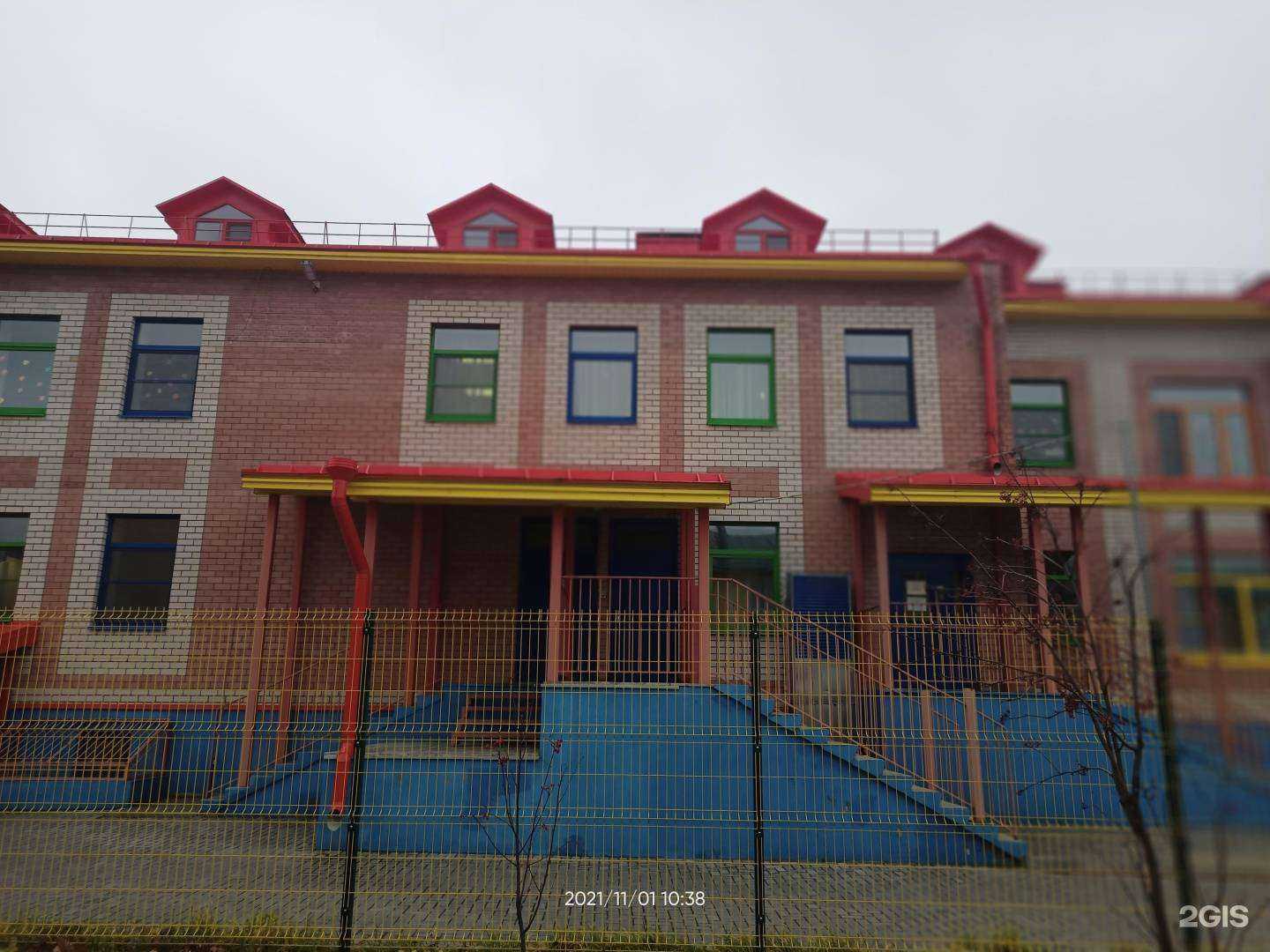 Отзывы на компанию Детский сад №4 в Костроме c фото