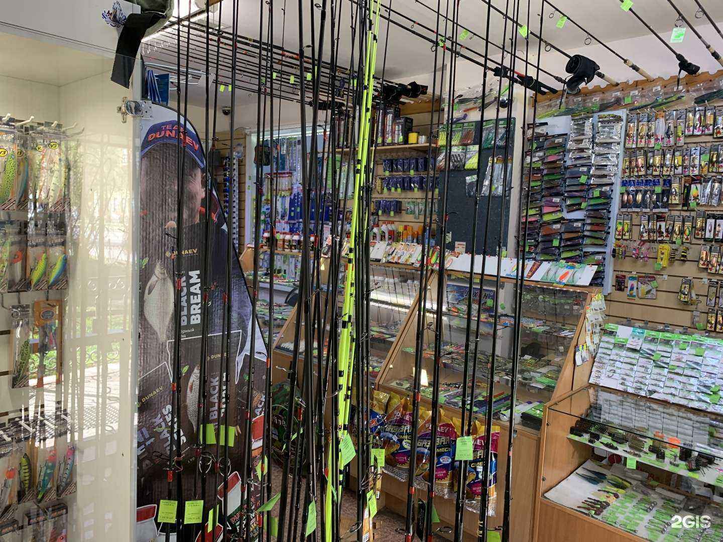 Отзывы на компанию Поплавок в Костроме c фото