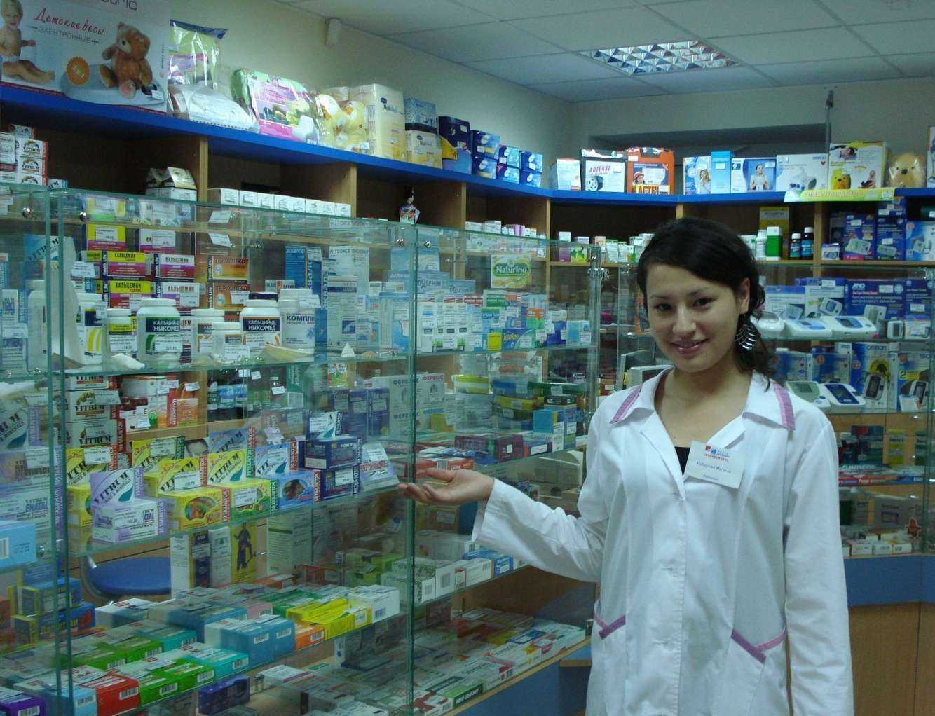 Отзывы на компанию Новая больница в Екатеринбурге c фото