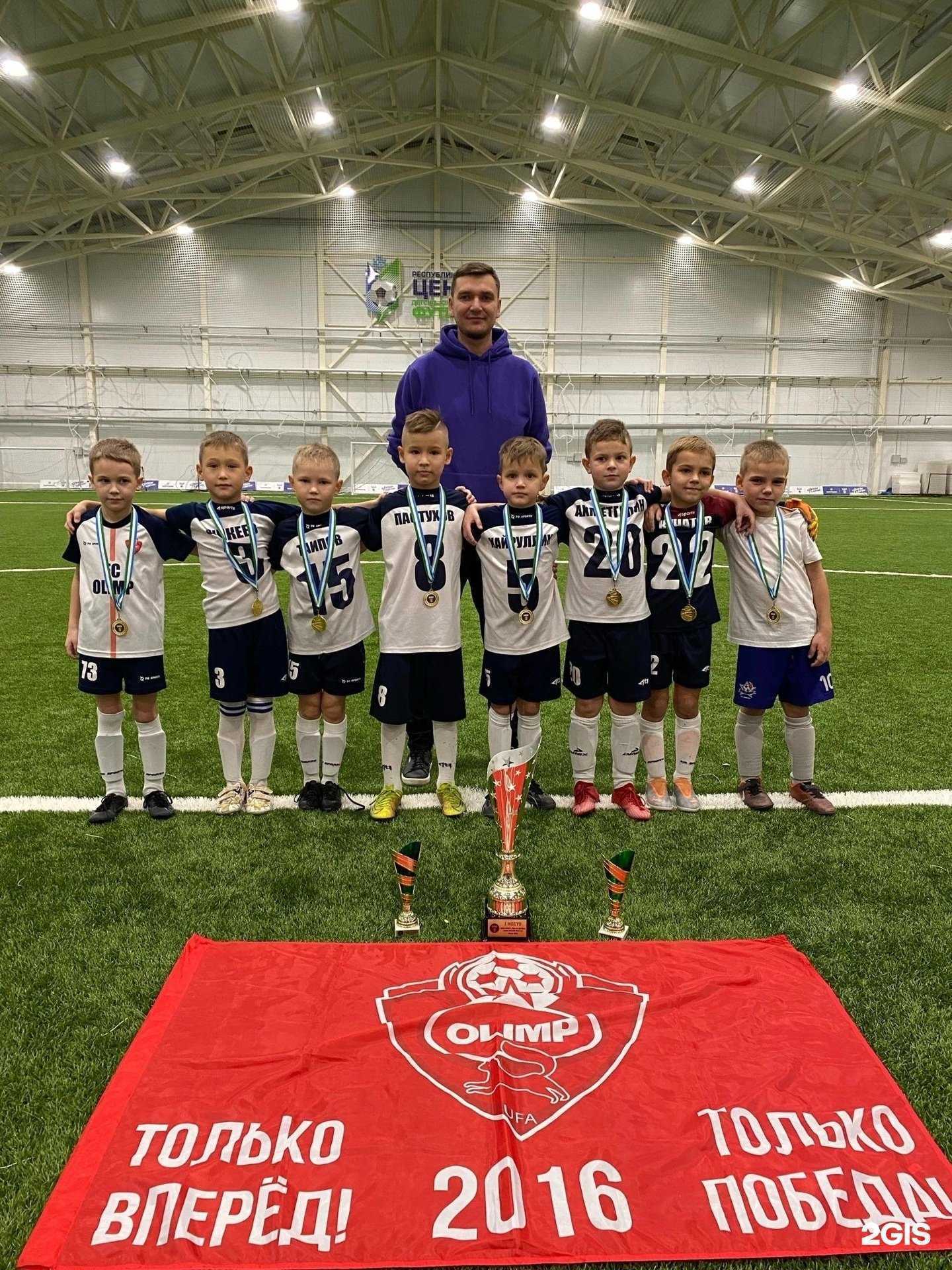 Отзывы на компанию Олимп в Уфе c фото