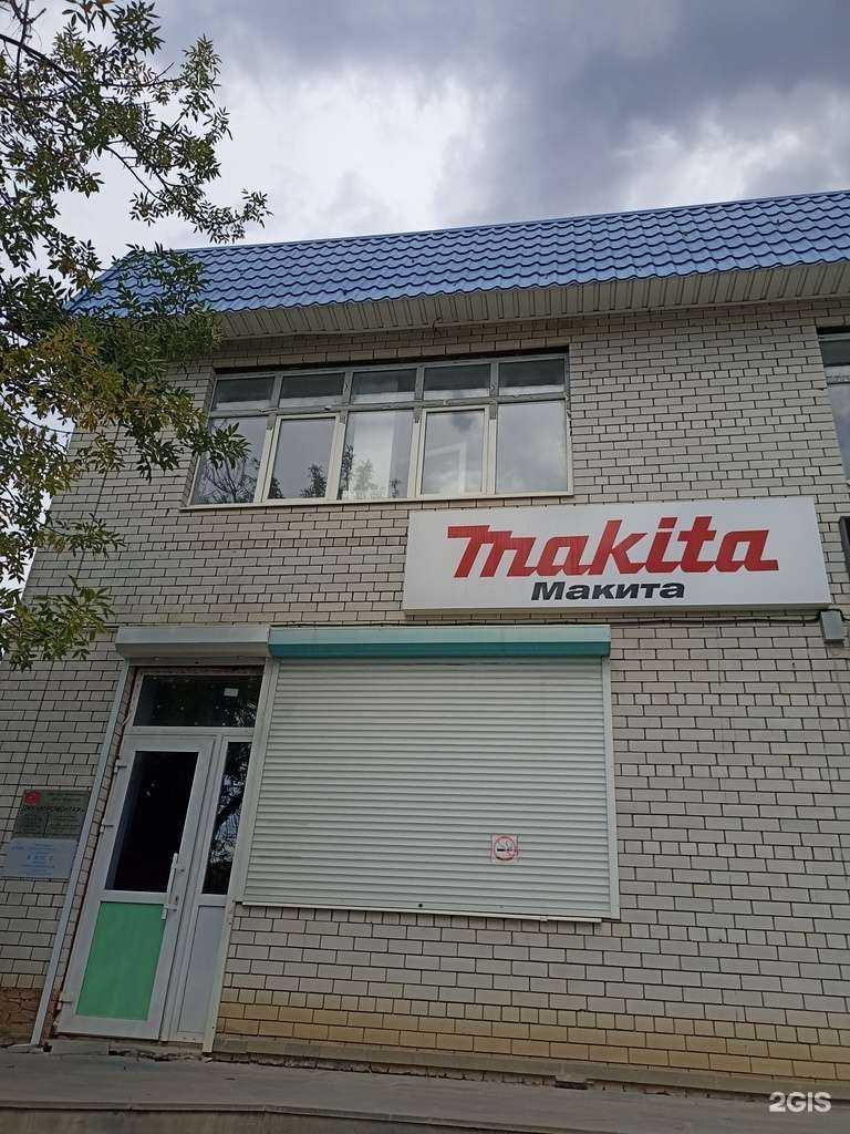 Отзывы на компанию МСС в Пятигорске c фото - фотография 2 из 2