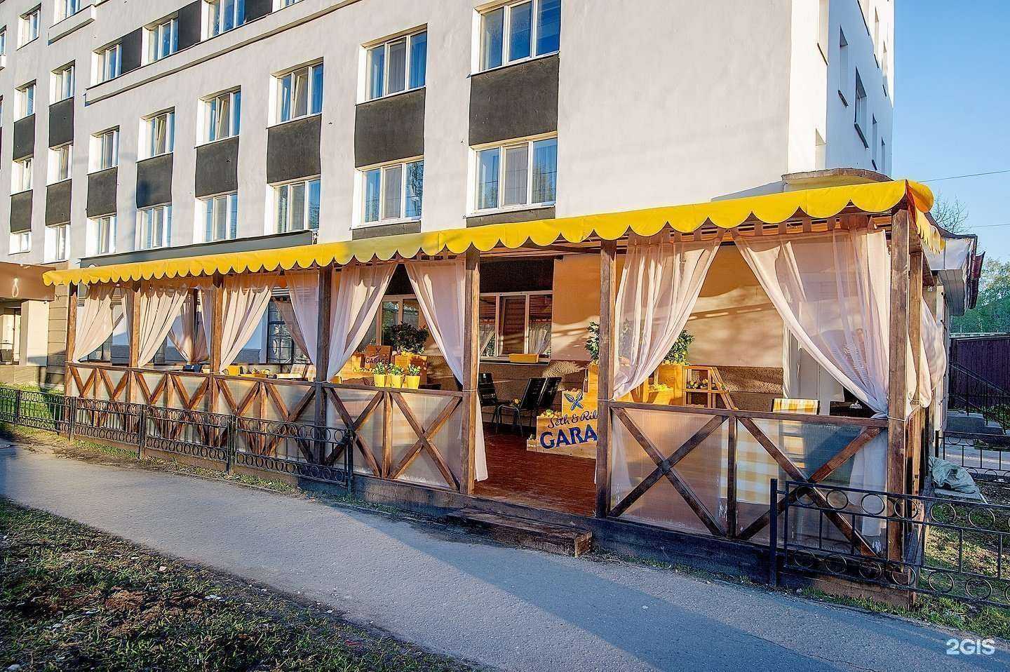 Отзывы на компанию Артелеком в г. Архангельск c фото