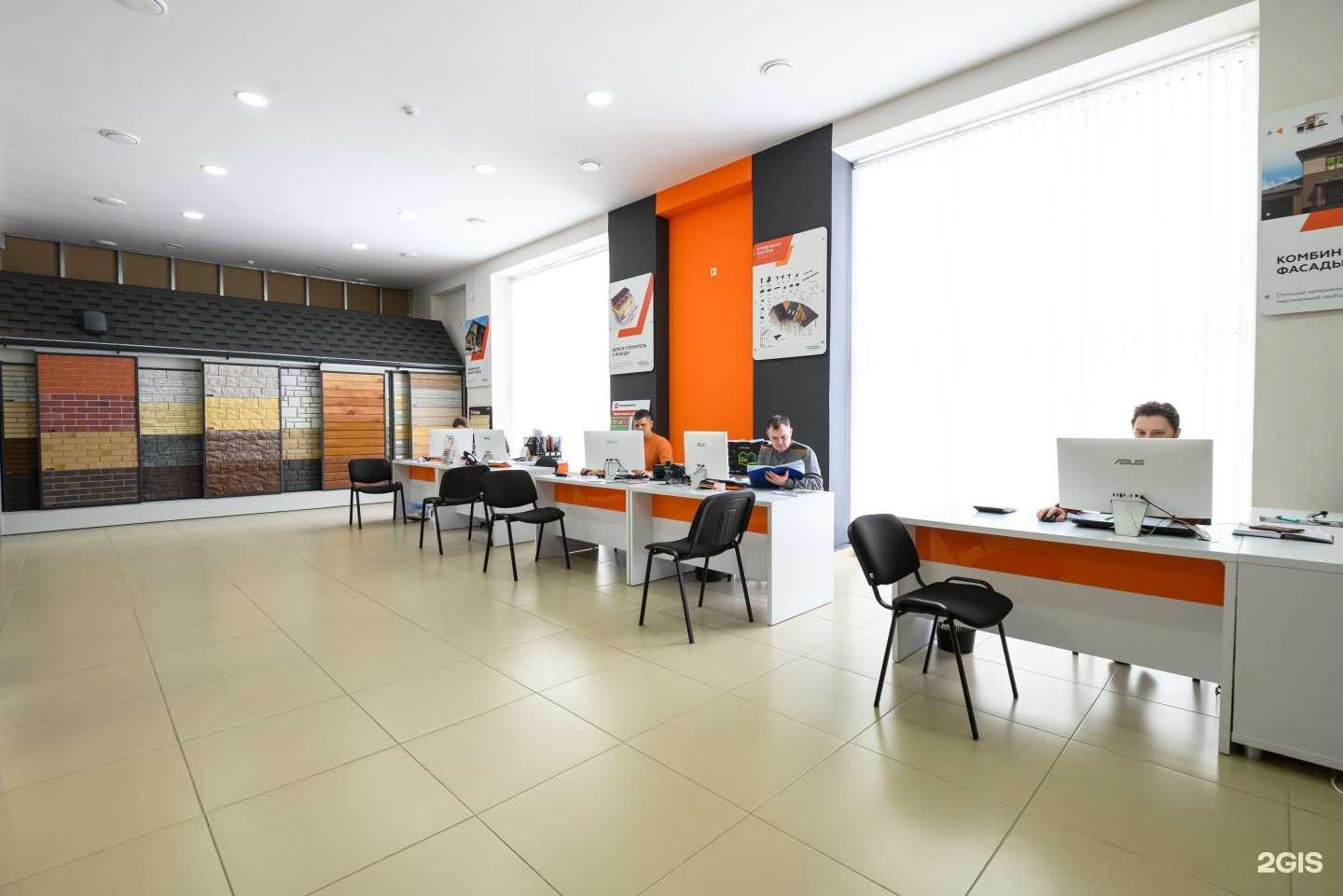 Отзывы на компанию Уральская кровельная в Челябинске c фото