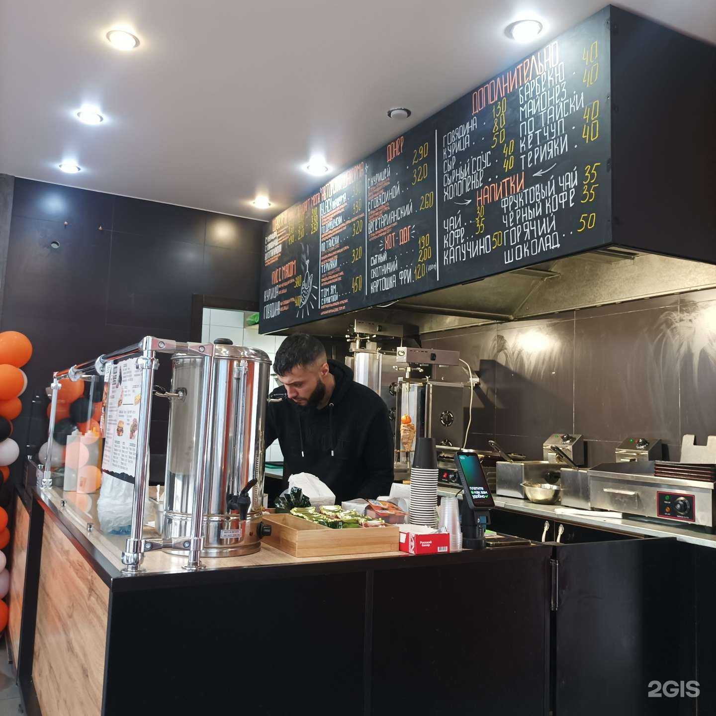 Отзывы на компанию Black Шаверма в Красноярске c фото