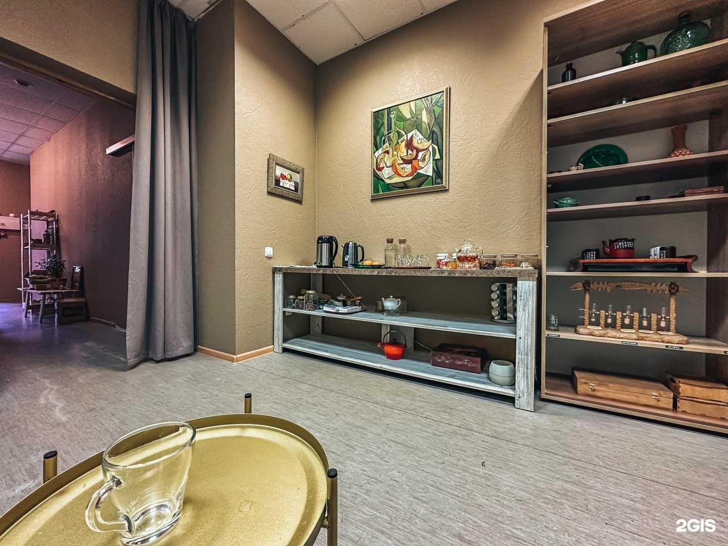 Отзывы на компанию Aroma Heaven в Екатеринбурге c фото