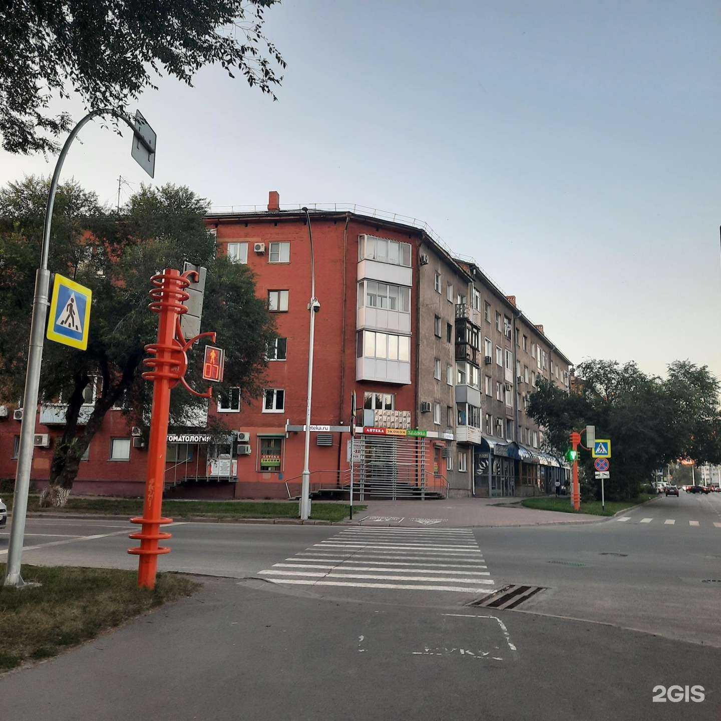 Отзывы на компанию Naomi в Кемерове c фото - фотография 2 из 2