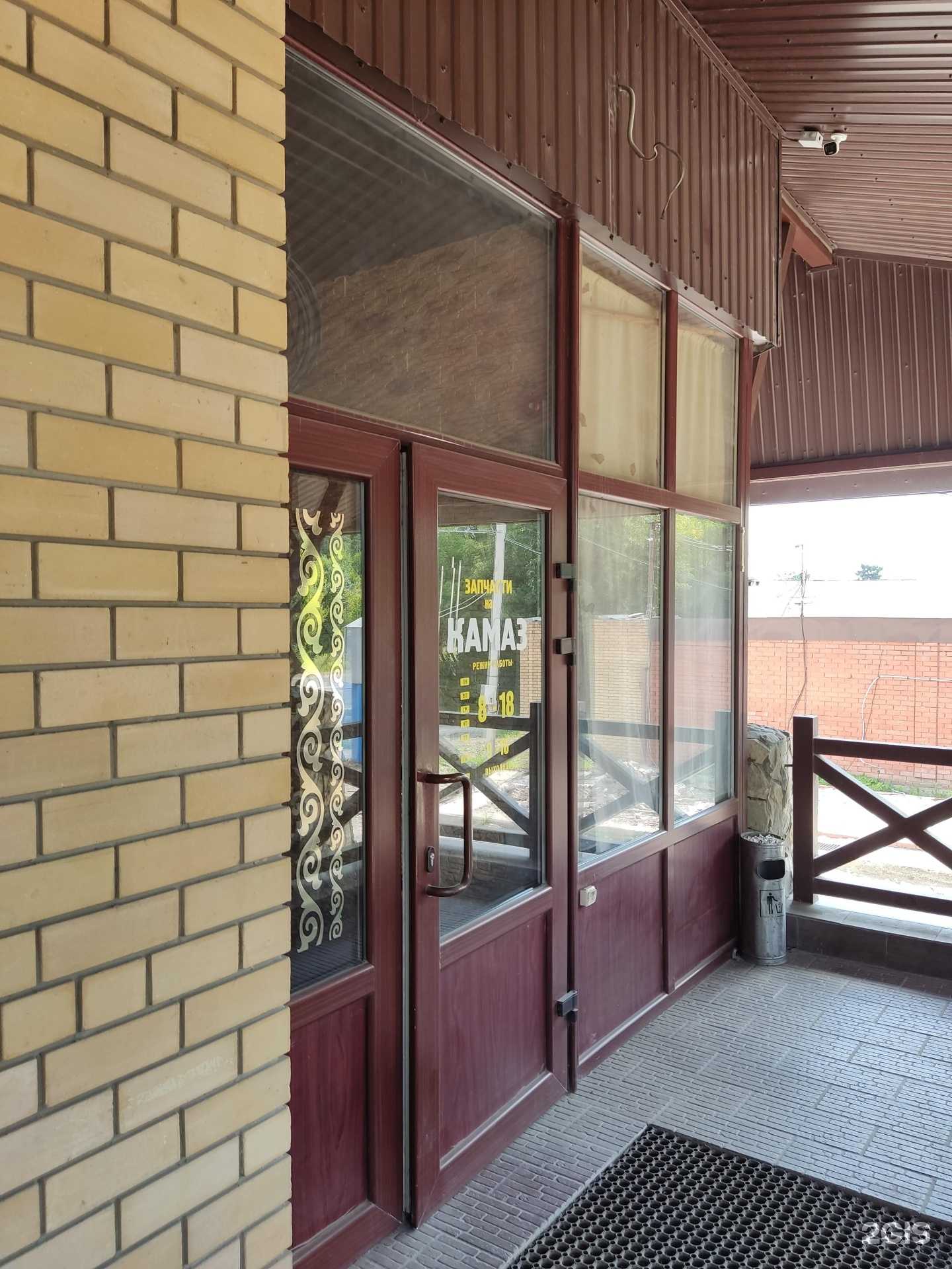 Отзывы на компанию Магазин автозапчастей в Казани c фото