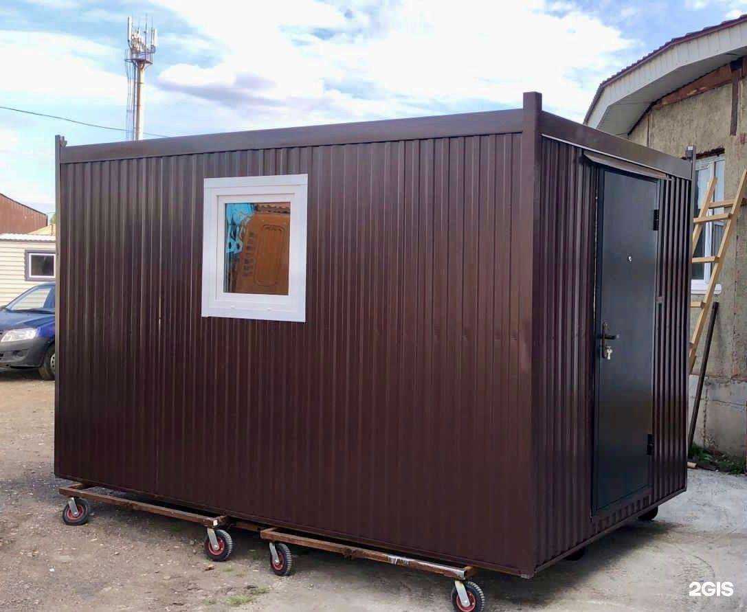 Отзывы на компанию УралПрофиль-М в Магнитогорске c фото