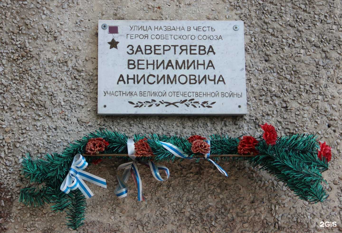 Отзывы на компанию Околица в г. Омск c фото