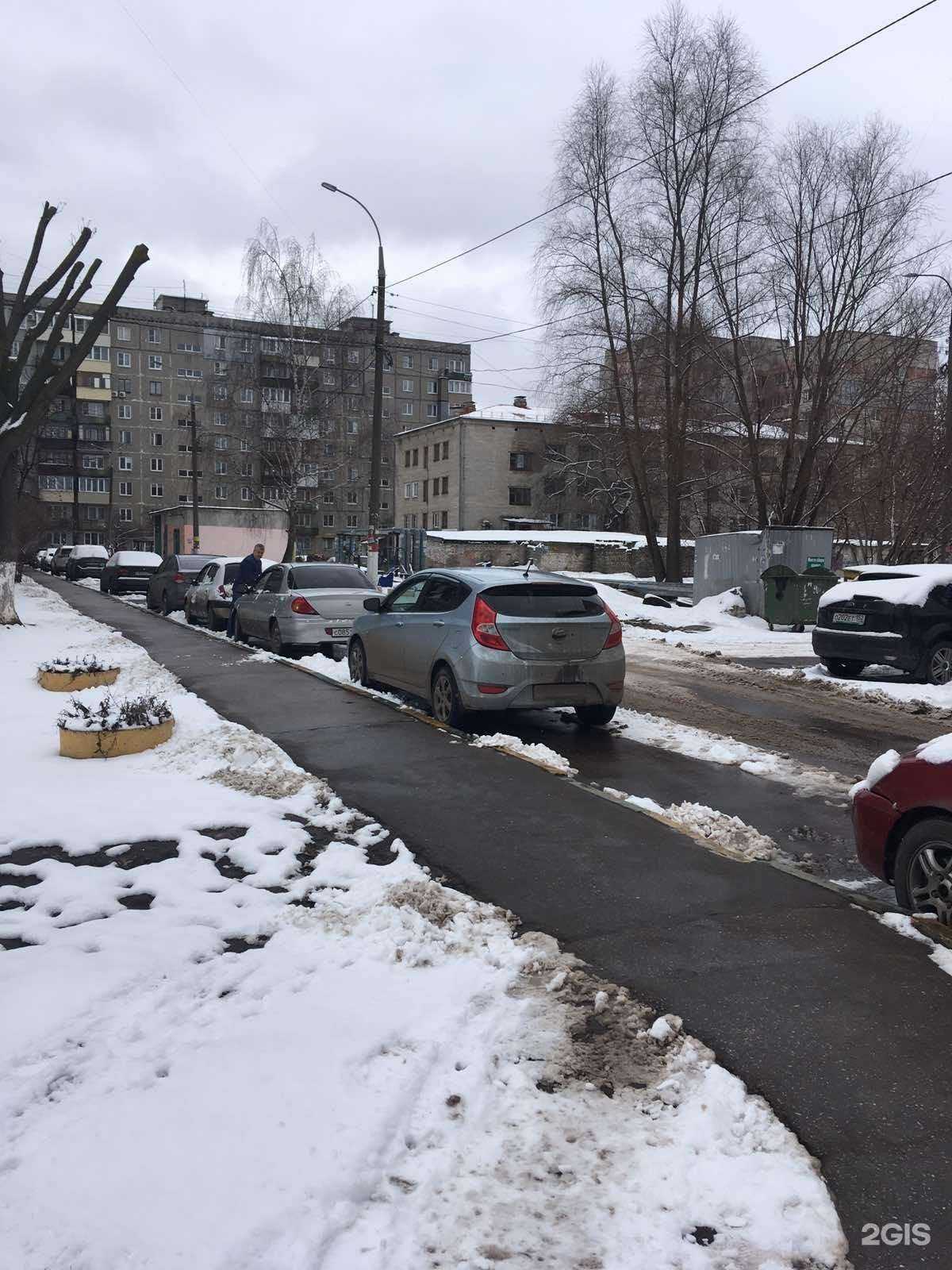 Отзывы на компанию Максавит в Нижнем Новгороде c фото