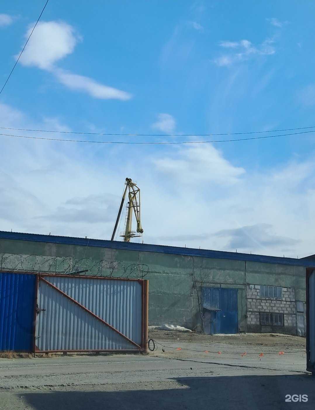 Отзывы на компанию Аганречтранс в Нижневартовске c фото - фотография 2 из 2