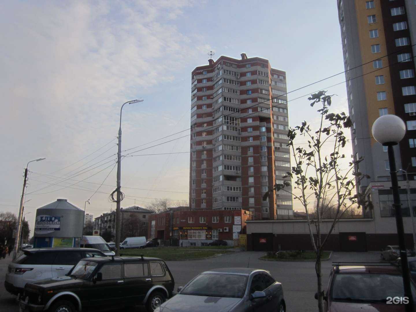 Отзывы на компанию Fix 62 в Рязани c фото - фотография 2 из 2