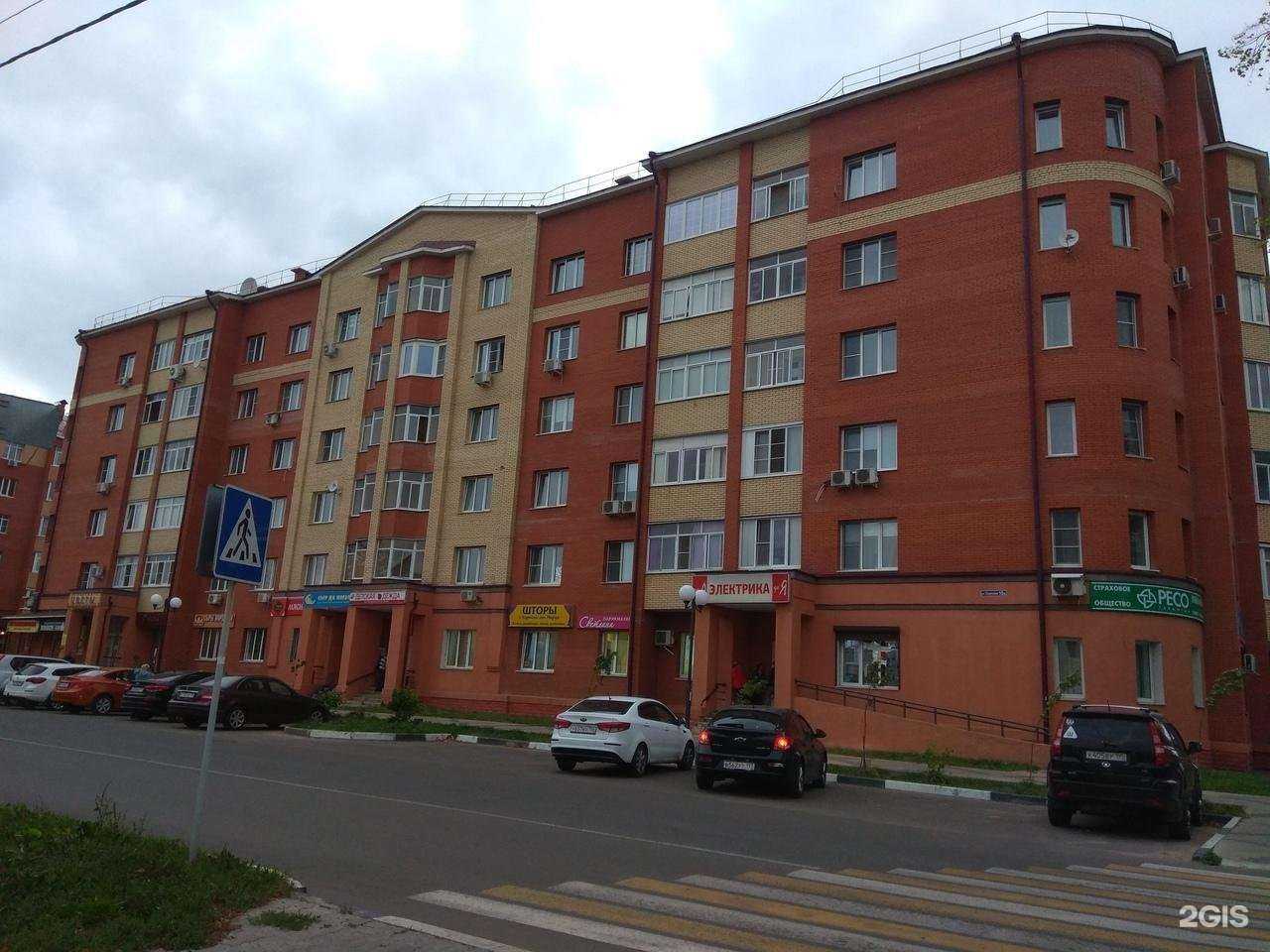 Отзывы на компанию Советская аптека в Фрязине c фото - фотография 2 из 2