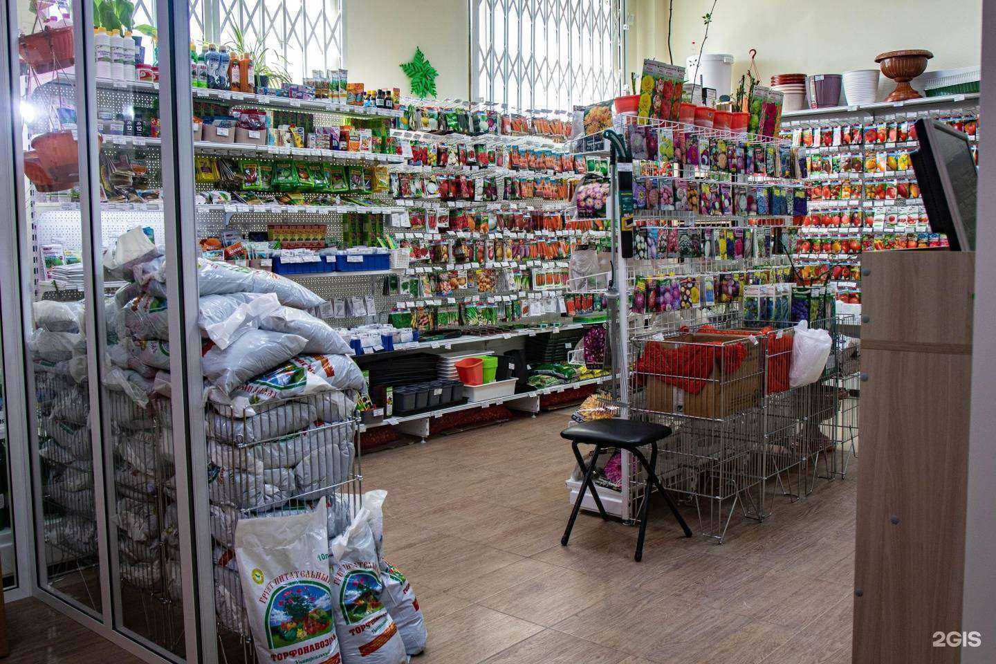 Отзывы на компанию Добрые семена в г. Искитим c фото