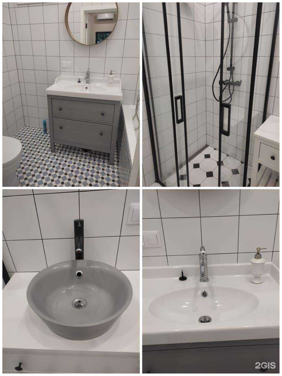 Отзывы на компанию Магия чистоты в г. Краснодар c фото