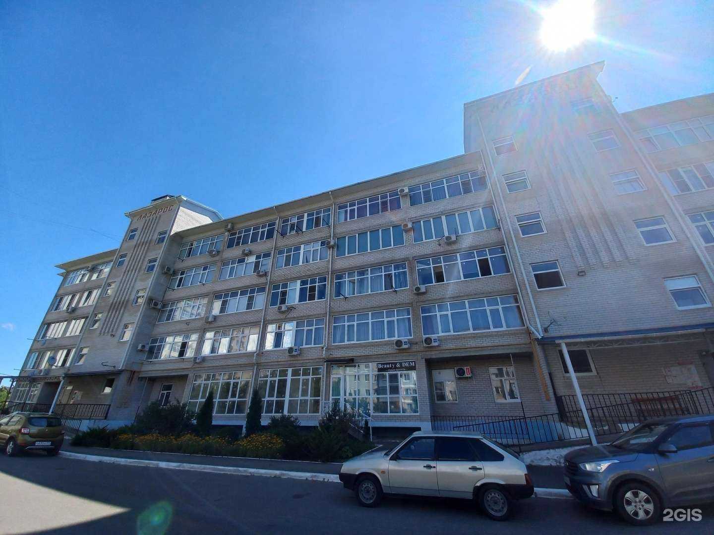 Отзывы на компанию ГазСтройКомплект в Майкопе c фото - фотография 2 из 2