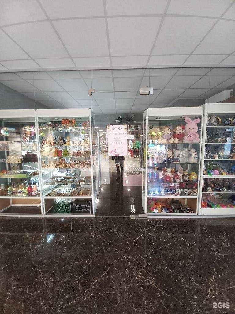 Отзывы на компанию Roza в г. Сочи c фото