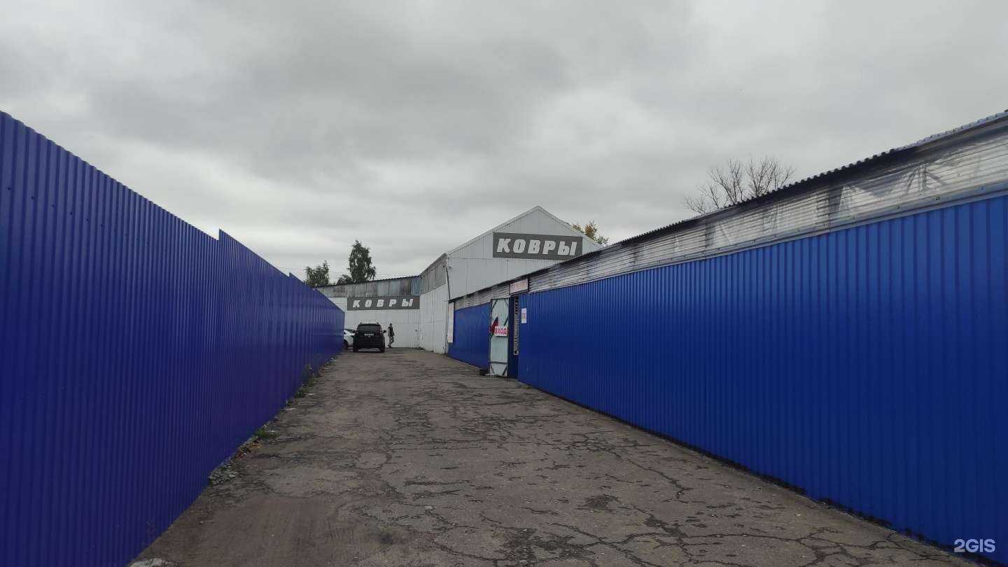 Отзывы на компанию Ковротекс в Орле c фото